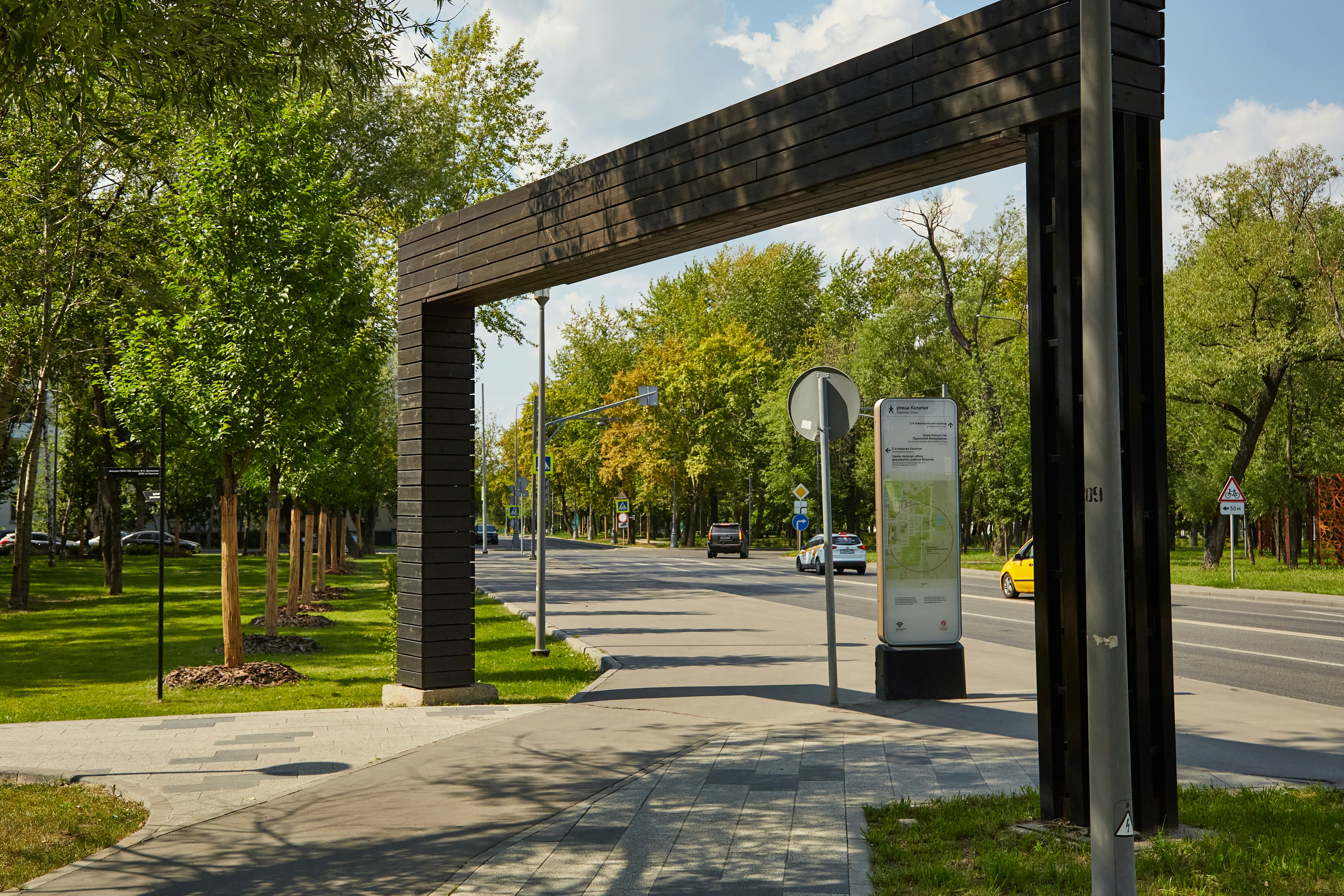 Photo by workman1993