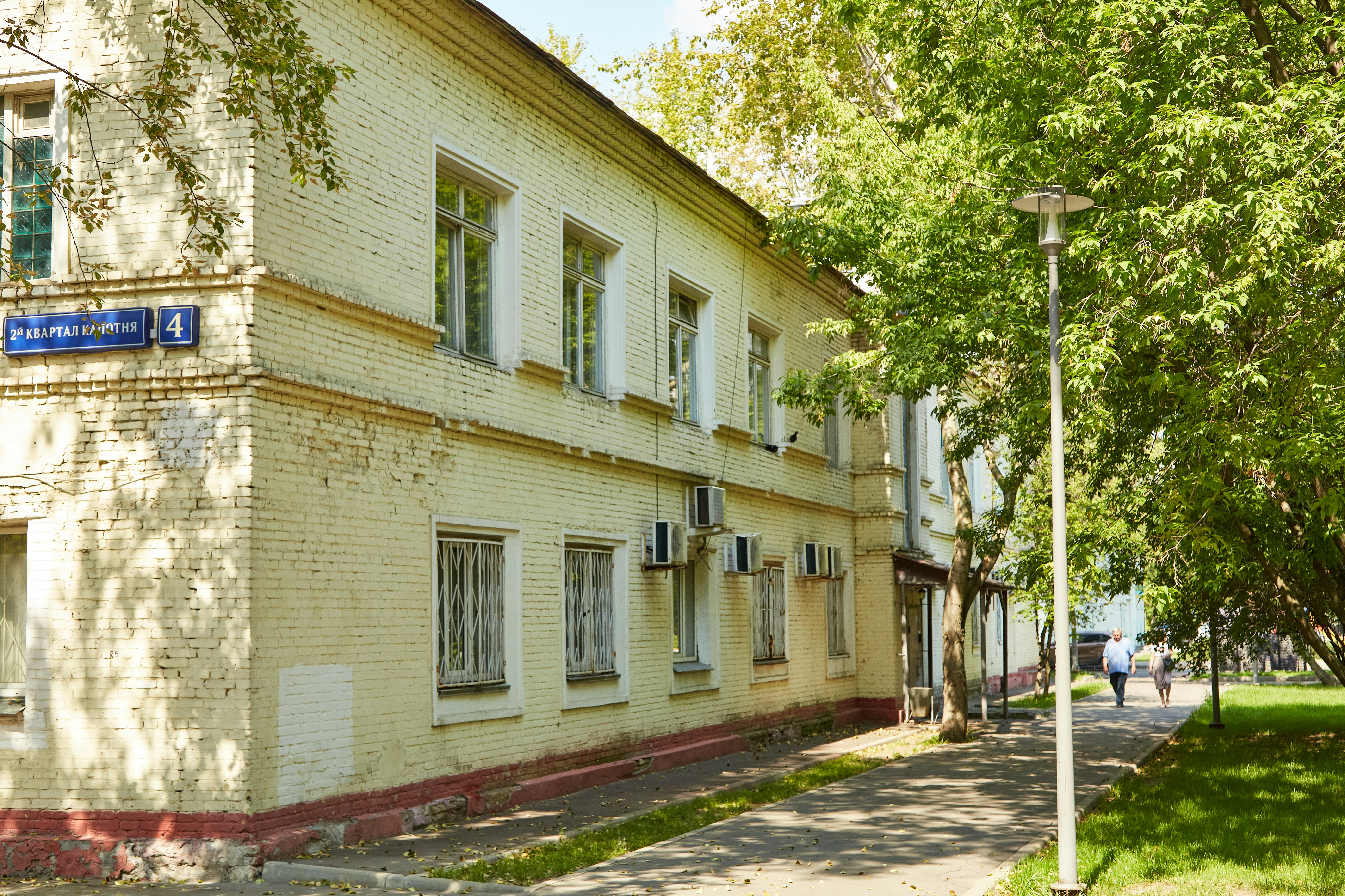 Photo by workman1993