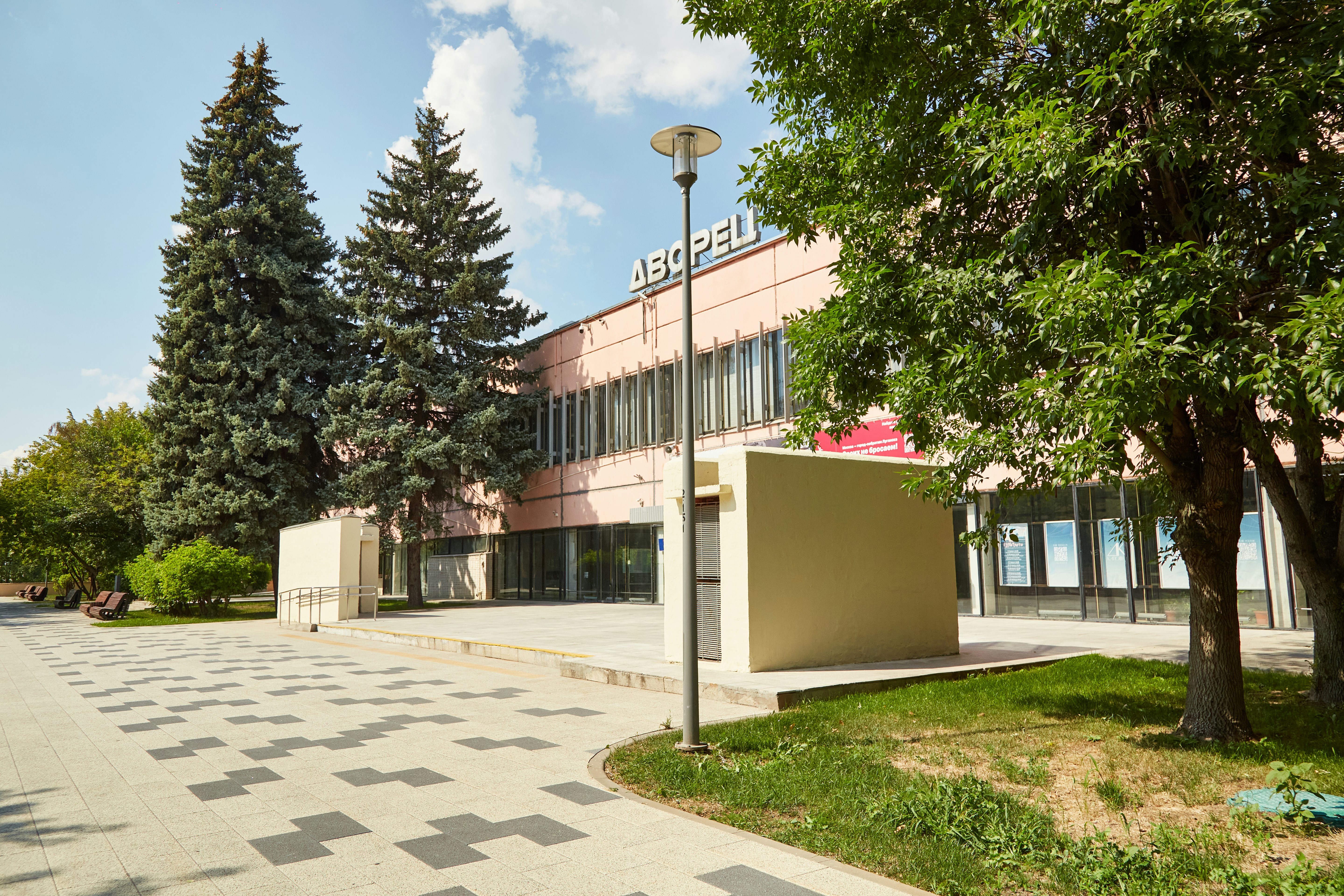 Photo by workman1993