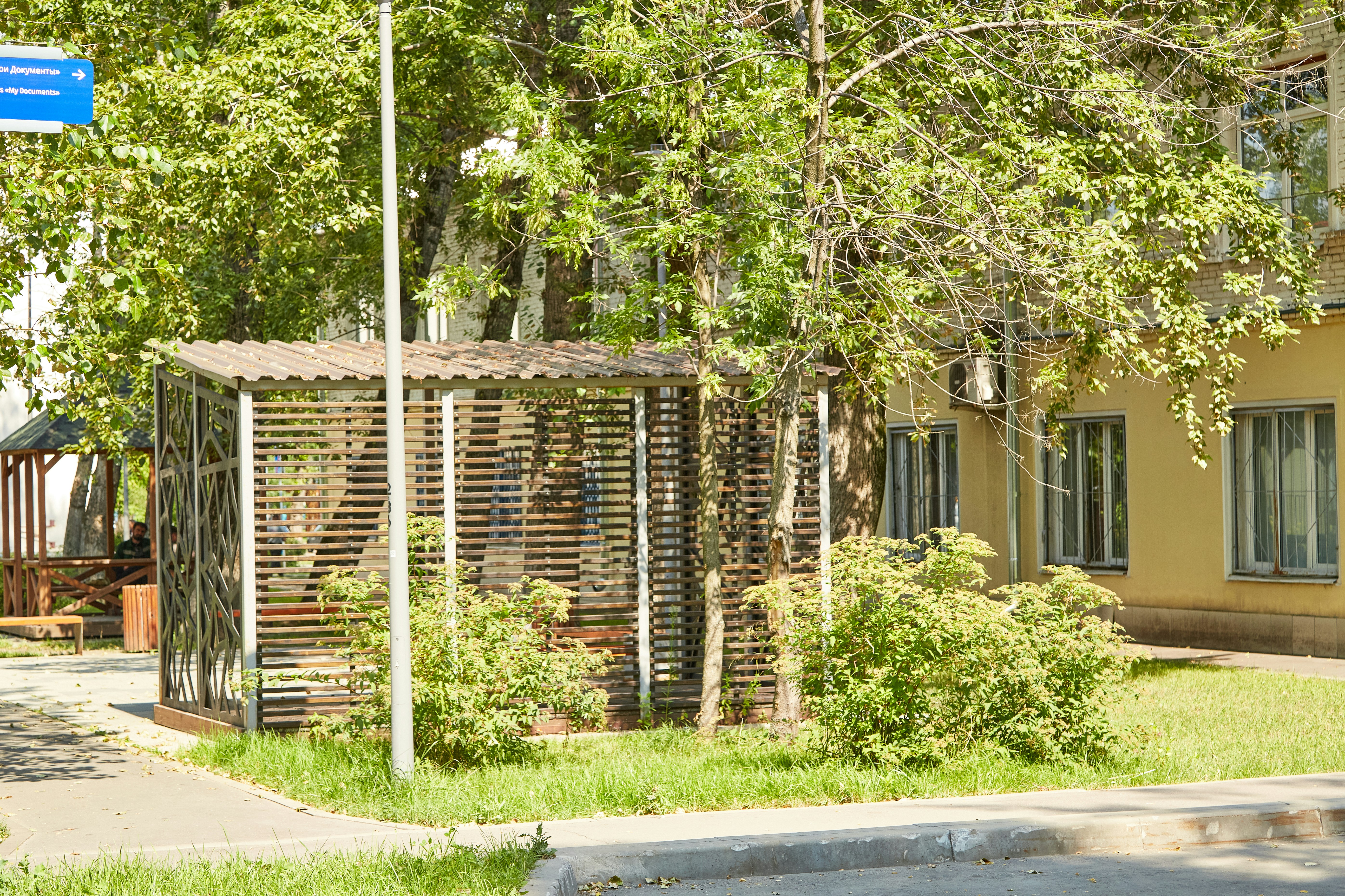 Photo by workman1993