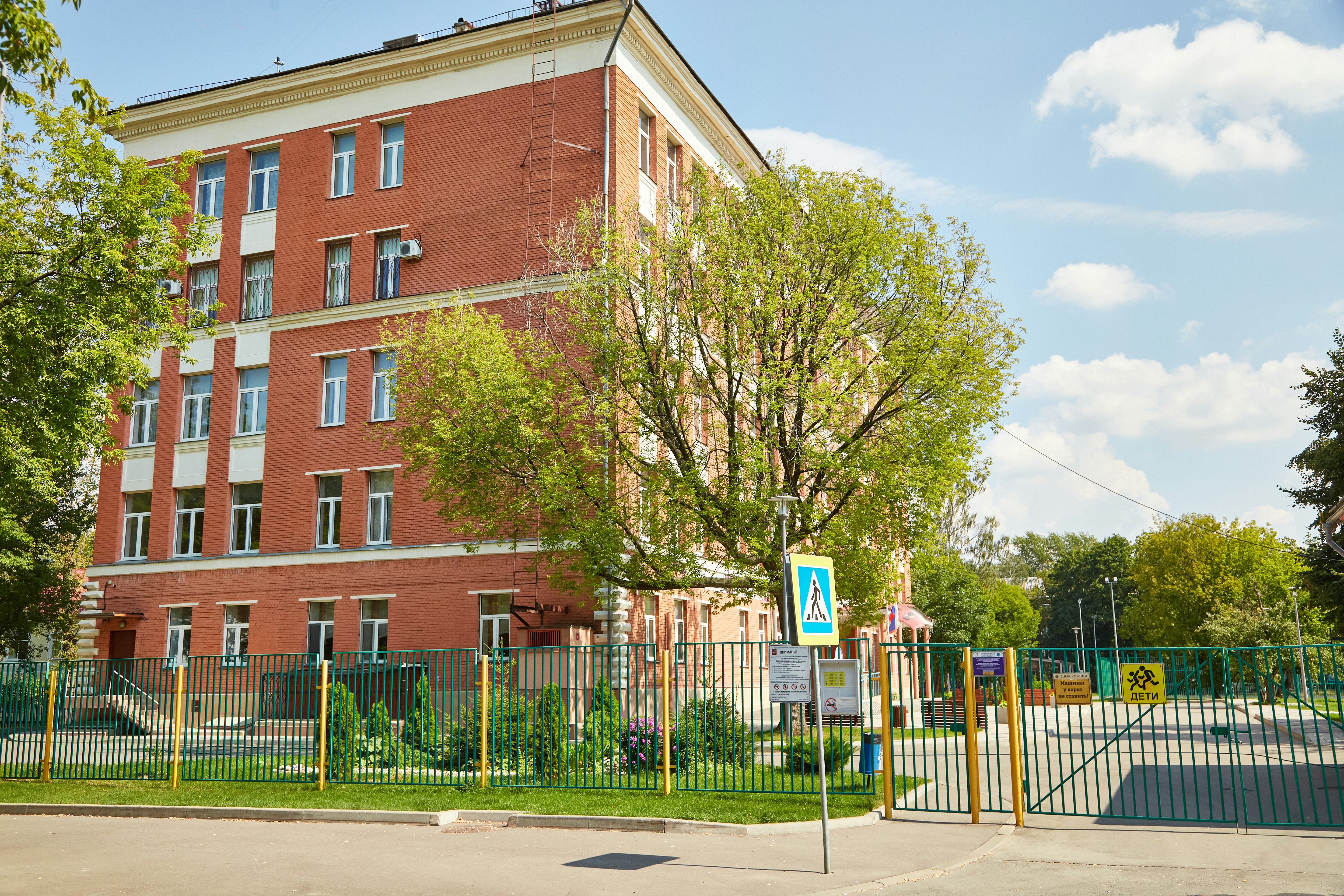 Photo by workman1993