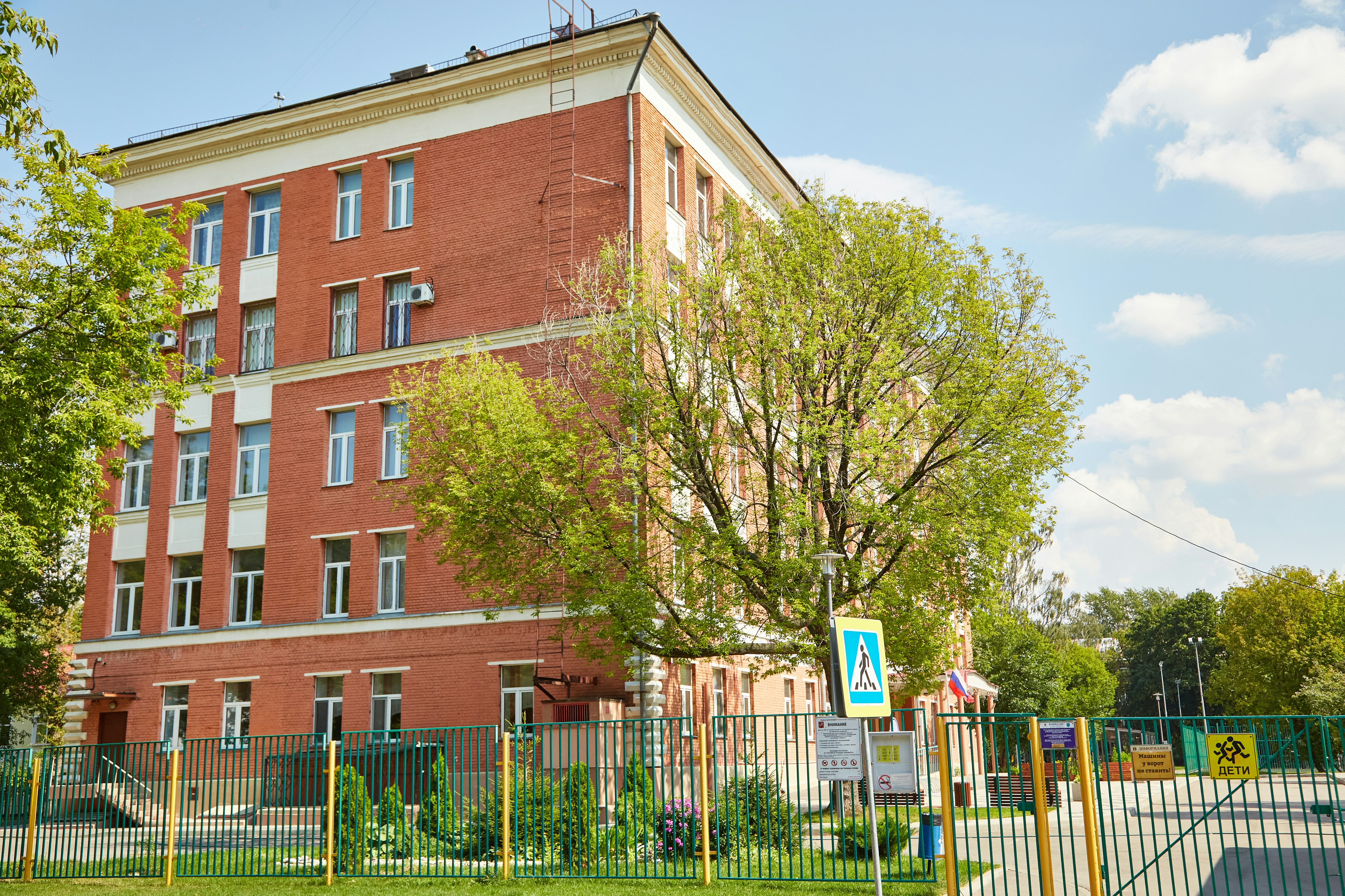 Photo by workman1993