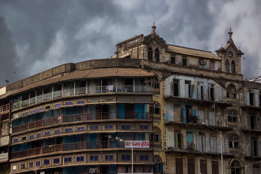 a building with a large balcony