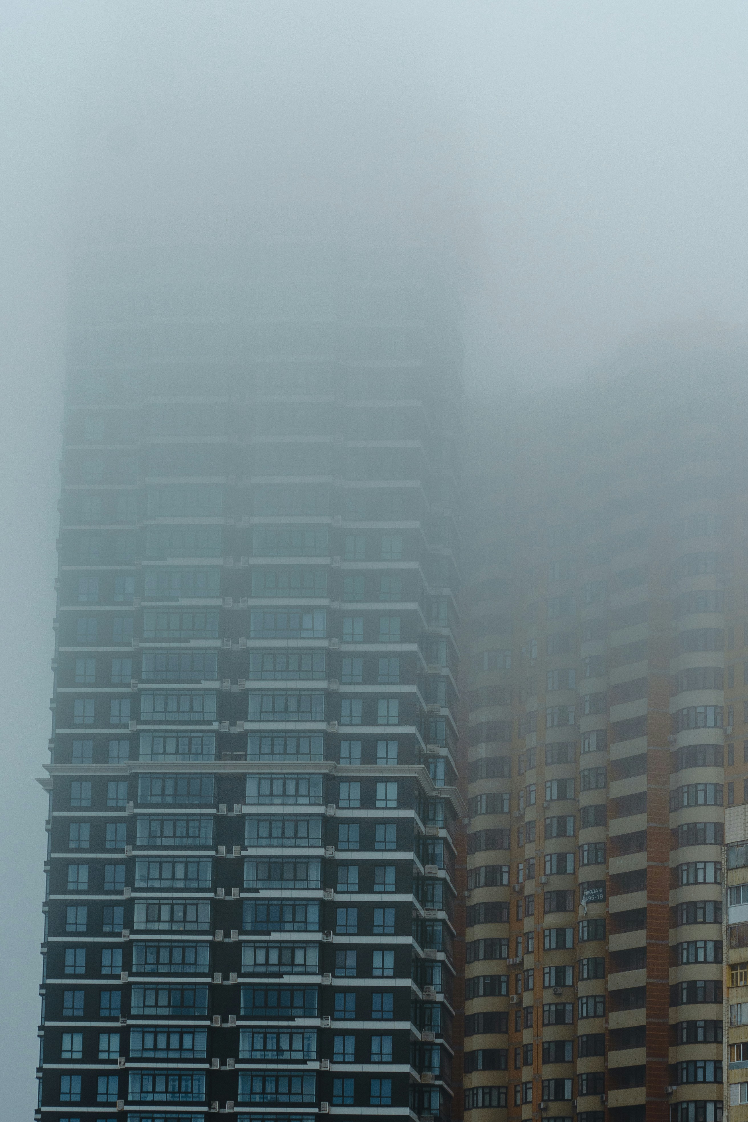 Photo by eugenechystiakov