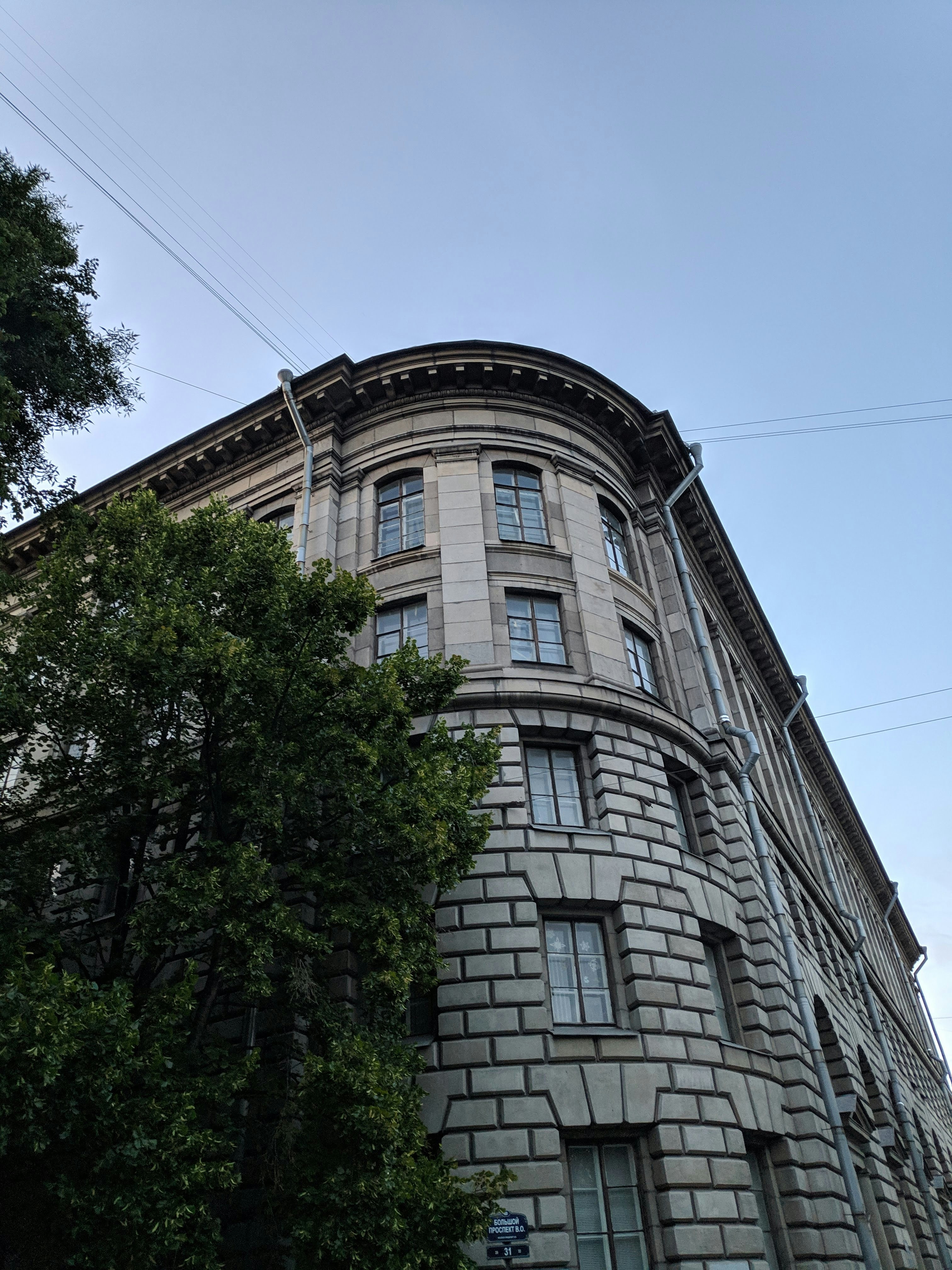 Photo by tashakostyuk
