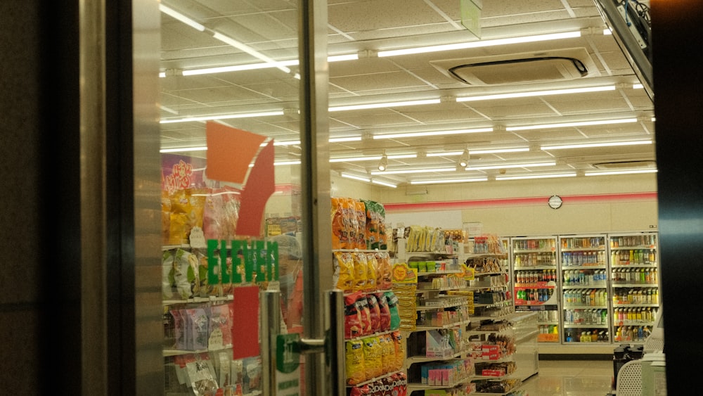 a store with shelves of products