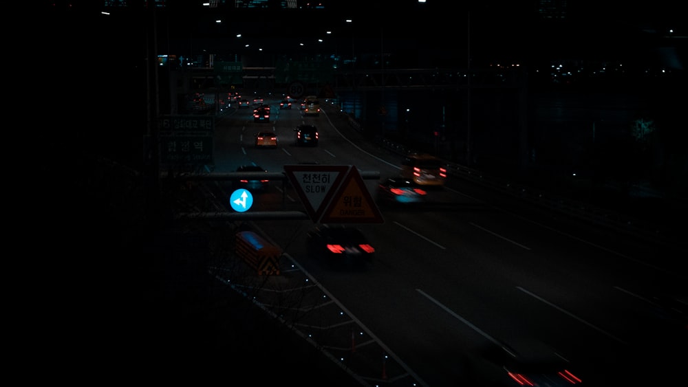 a view of a busy highway at night