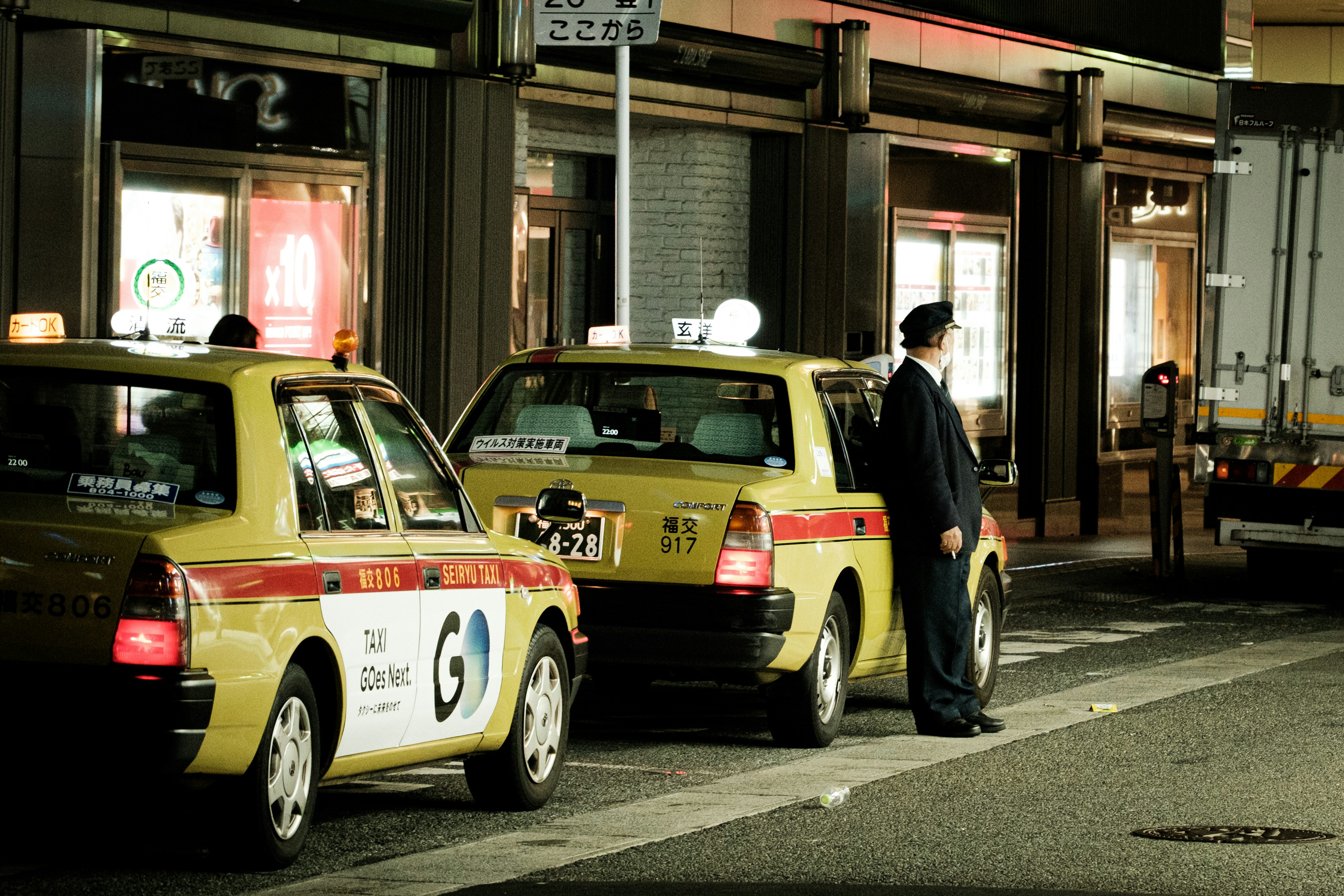 모범택시 시즌3 일본 배우 출연 이유·역할 정리 관련 이미지1