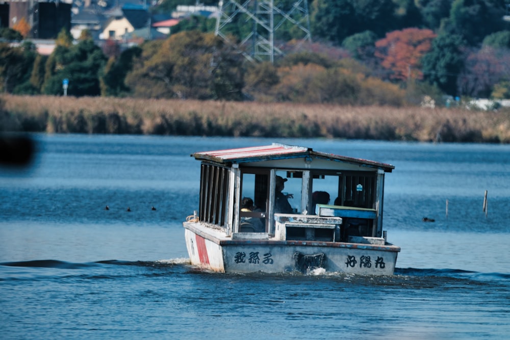 a boat on the water