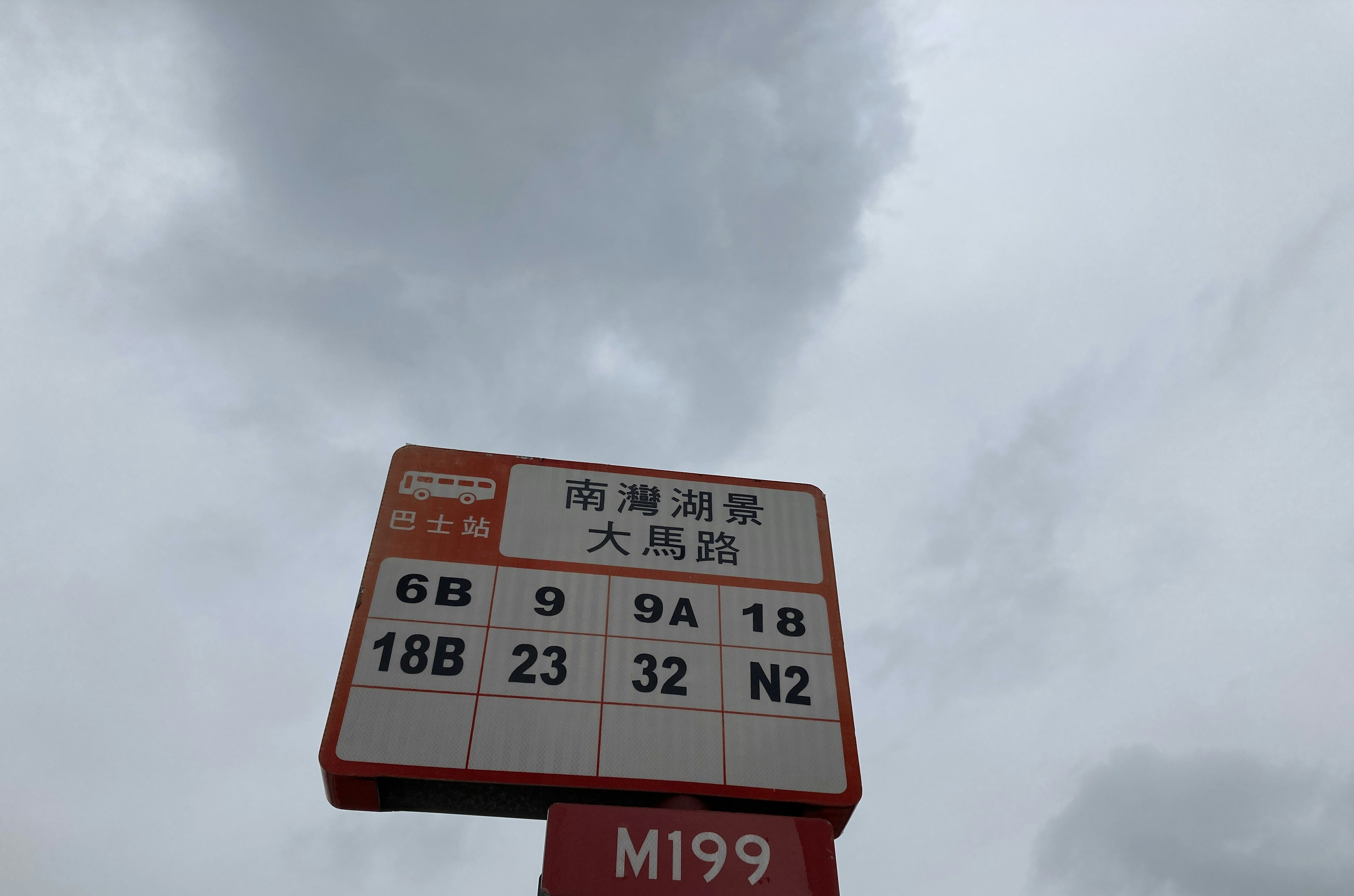 Bento grid pricing display