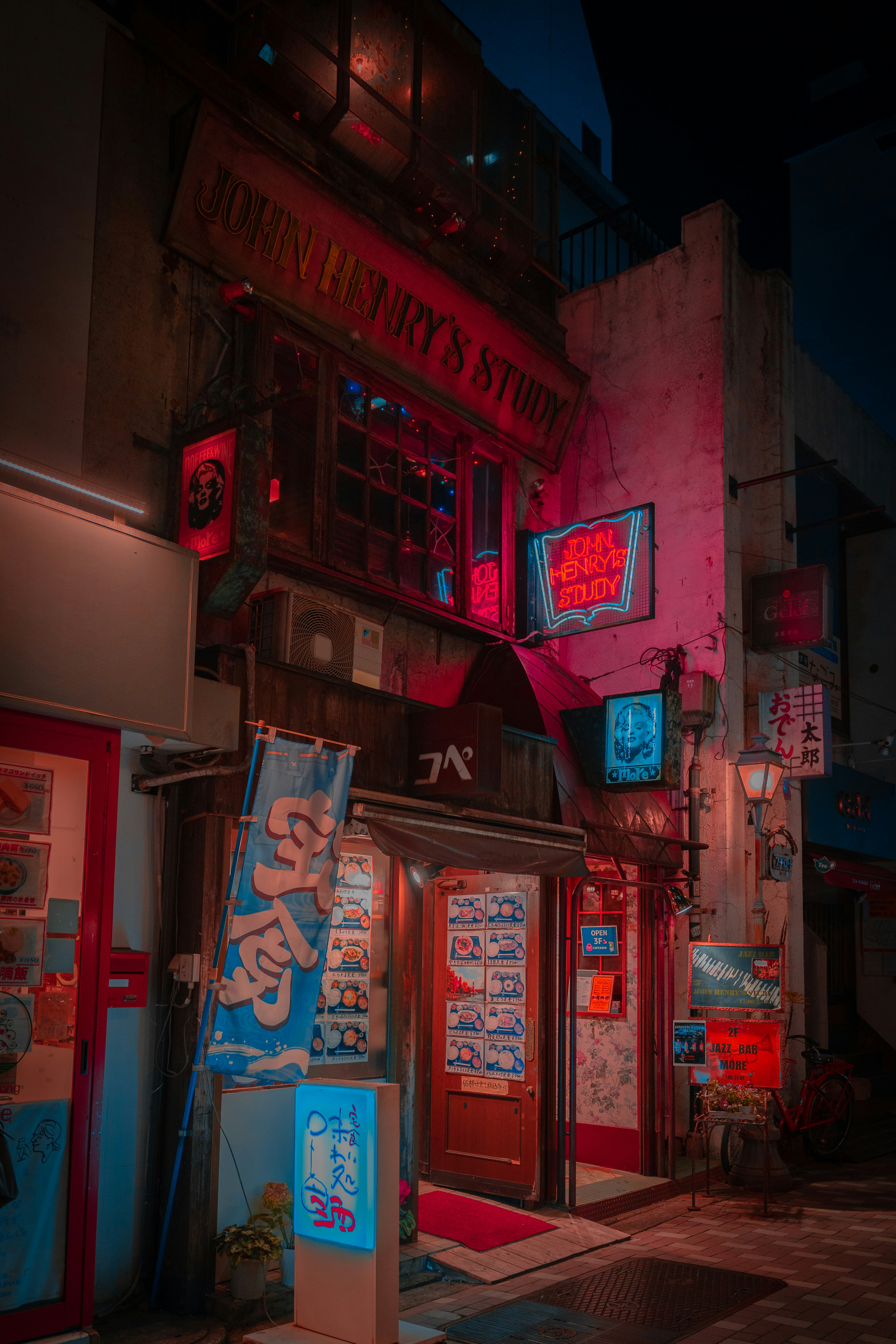 Kichijoji Unveiled: Tranquil Retreat in the Suburbs