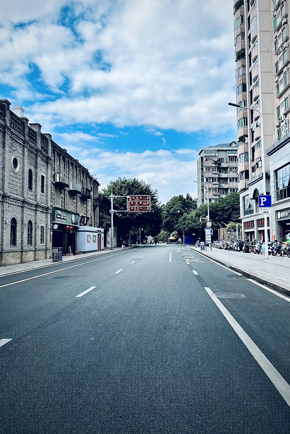 a street with buildings on either side