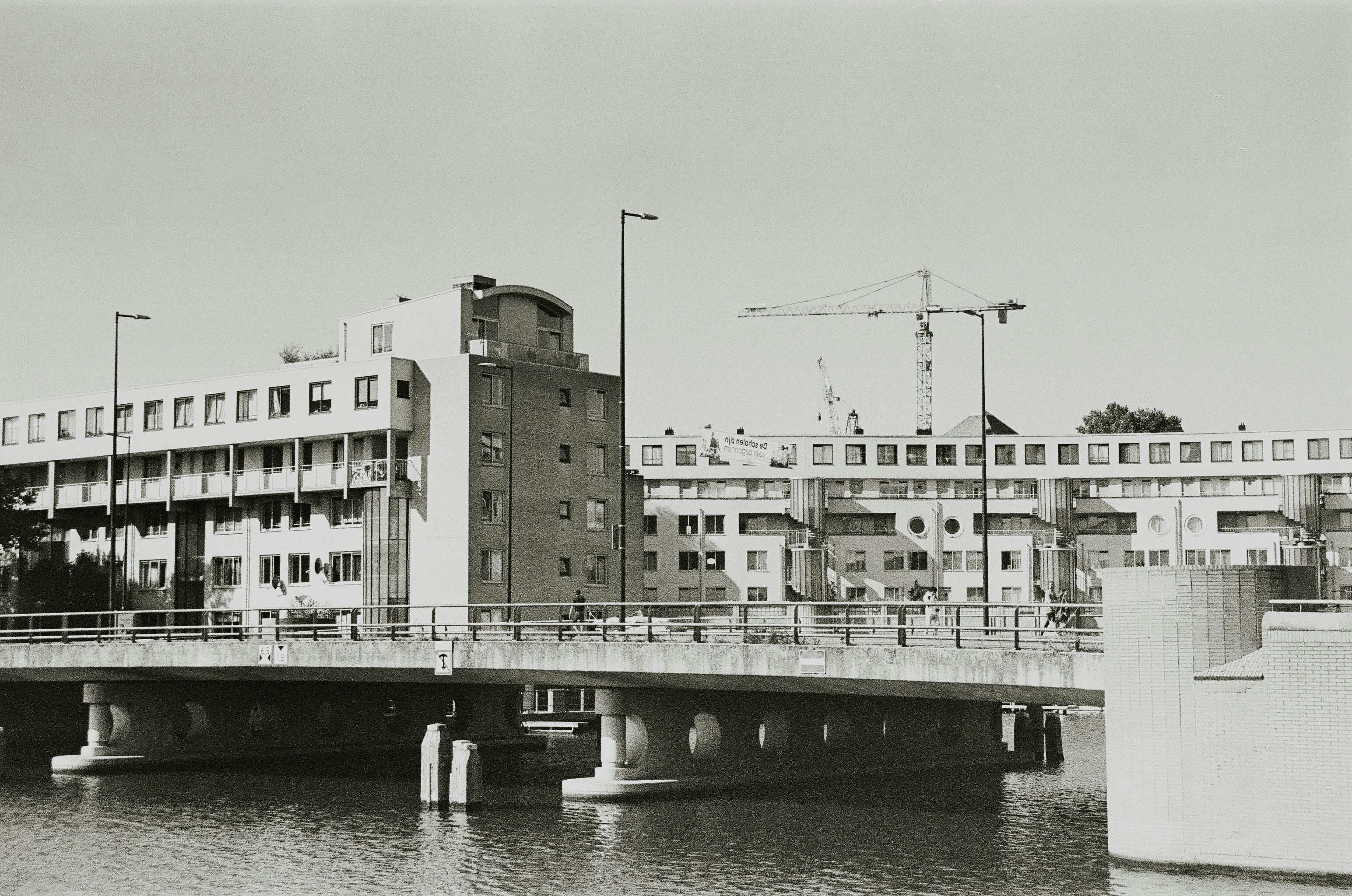 Over Bodryaschaya Tykva