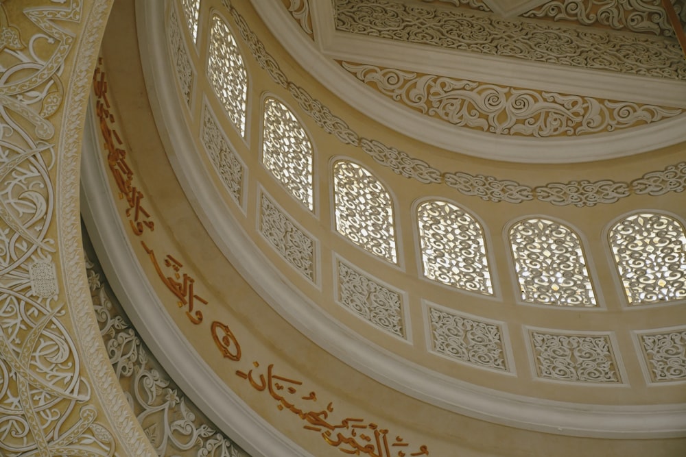 a ceiling with many windows