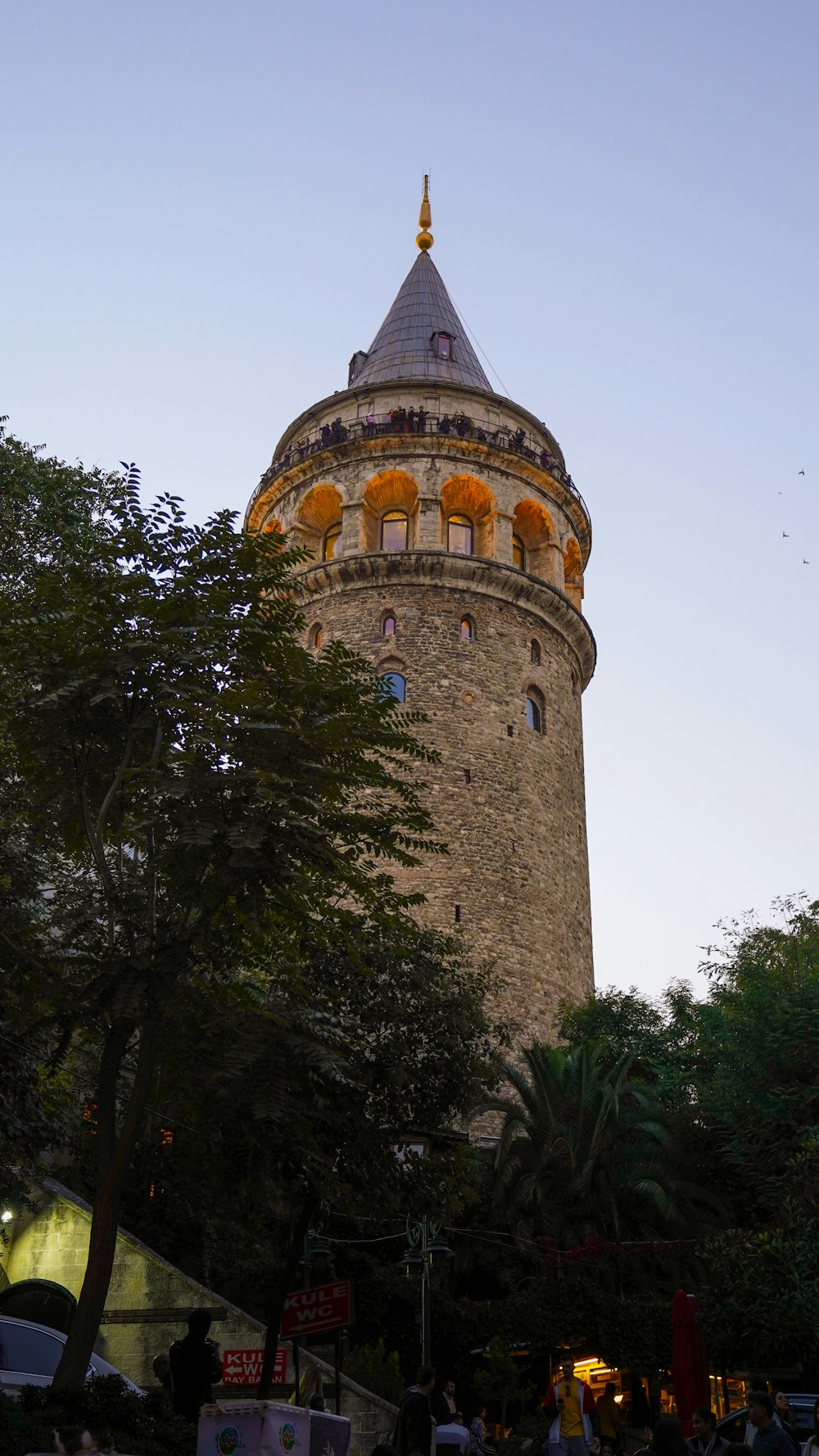 a tall tower with a dome