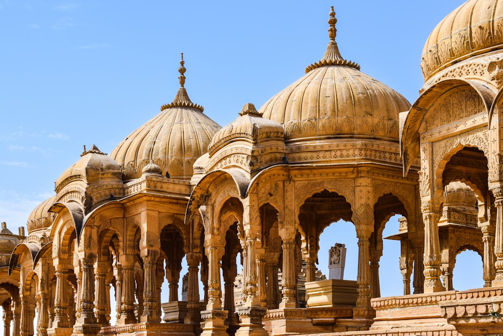 a large ornate building