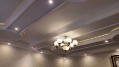 a ceiling with lights
