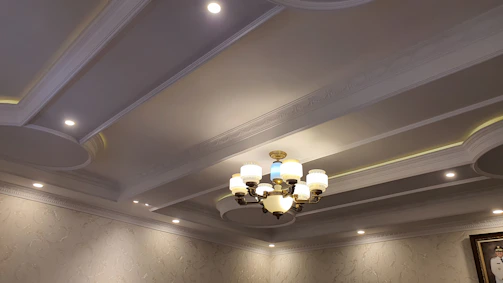 a ceiling with lights