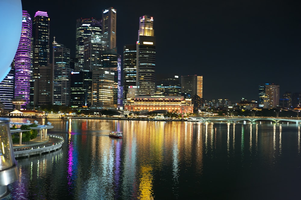 a city skyline at night