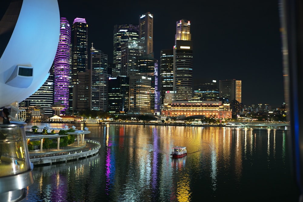 a city skyline at night