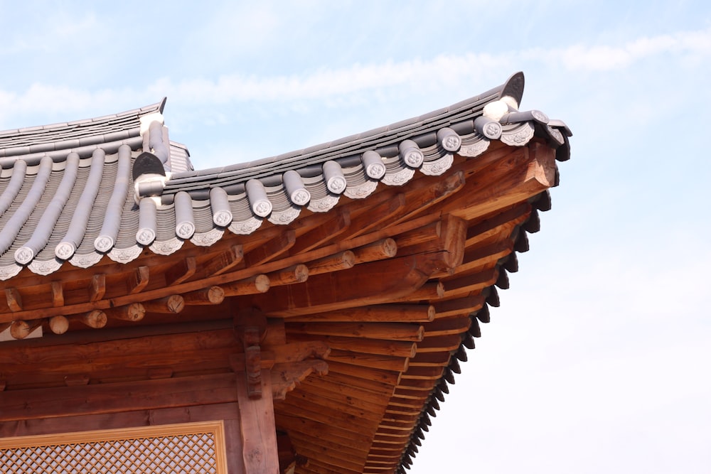 a building with a roof