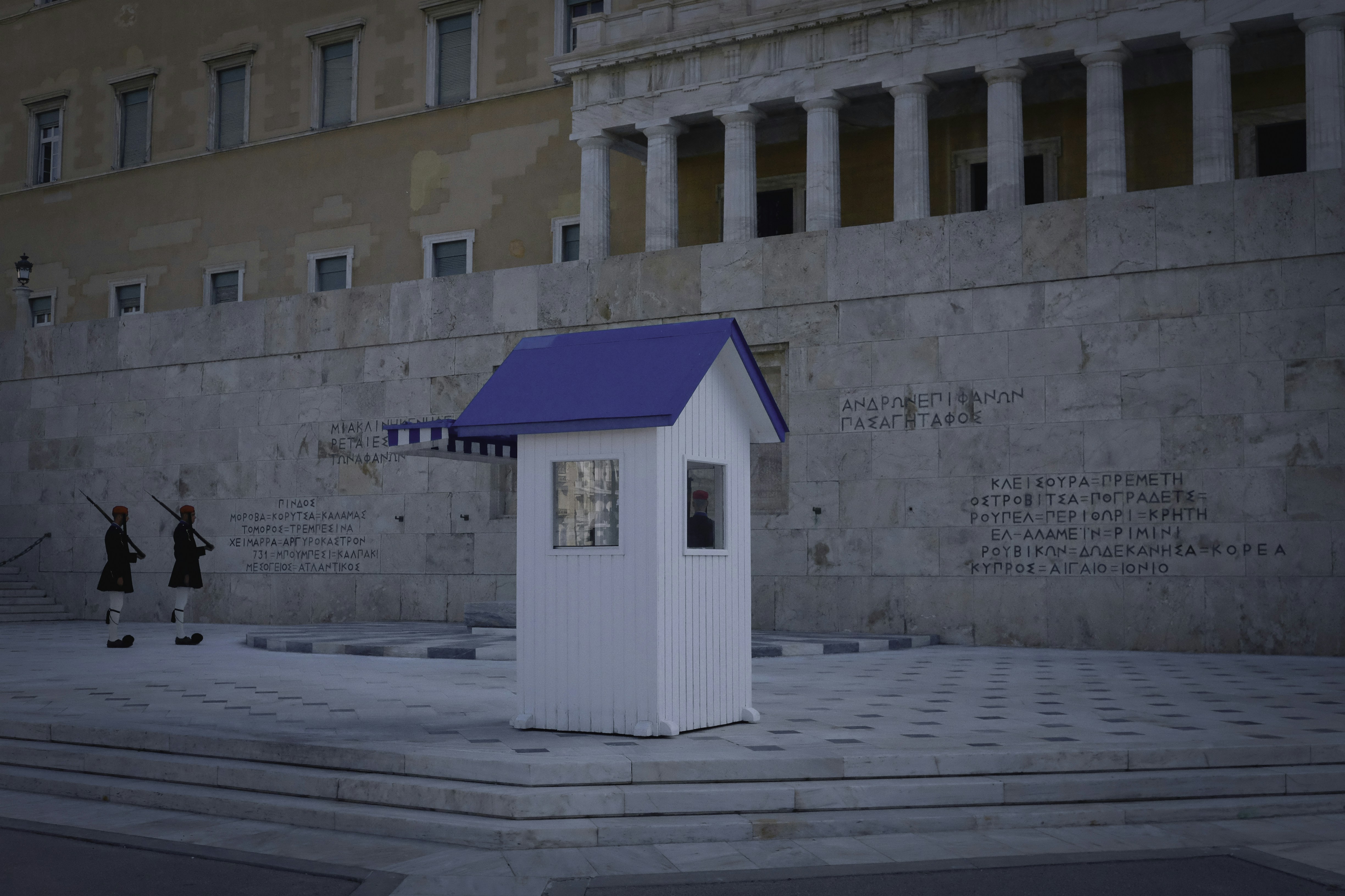 a building with a small tower