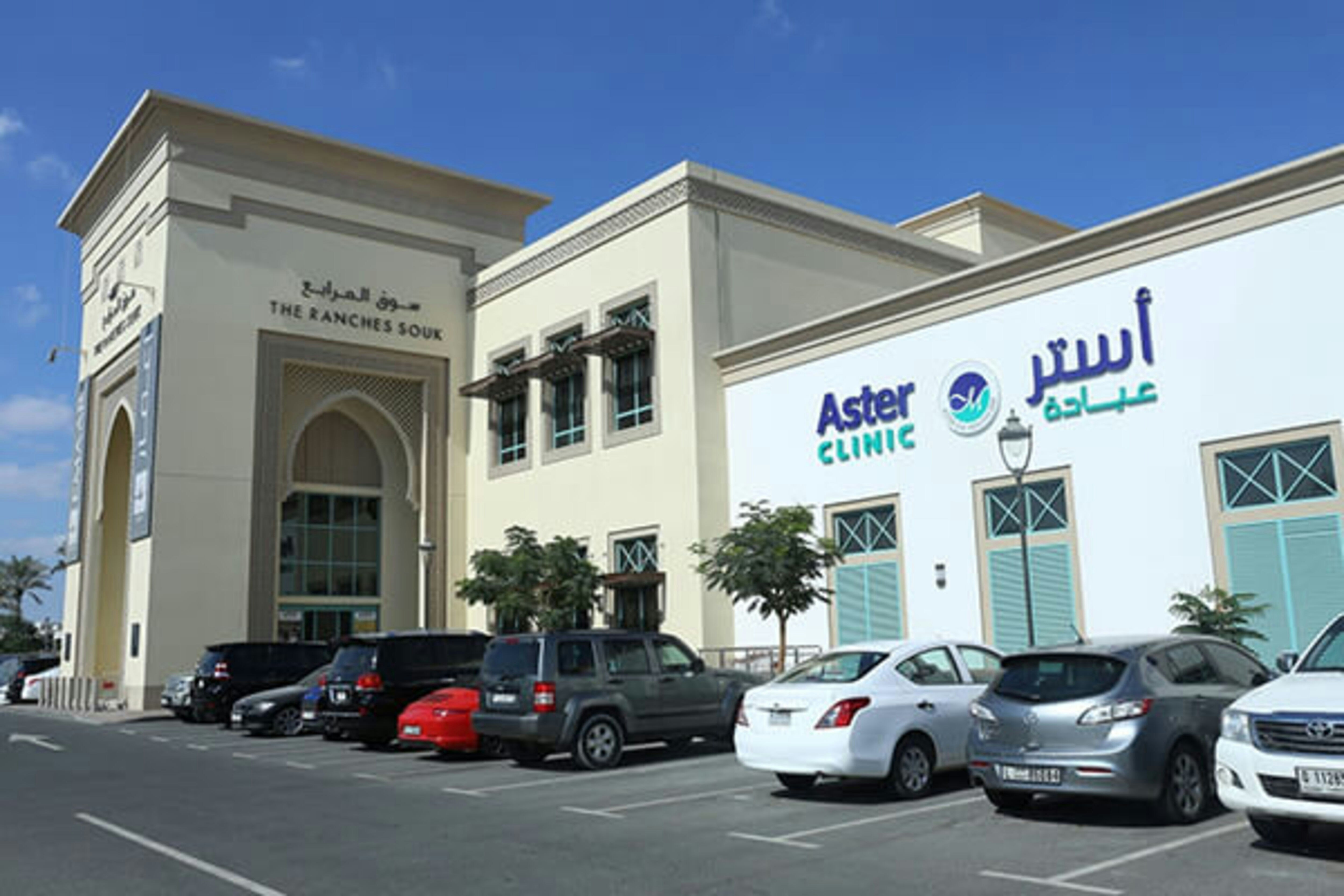 Are you looking for the best multispeciality dental clinic in arabian ranches? Look no further than Aster Dental Care, where our expert dentist provides you excellent dental and oral care. Contact us today to book your appointment or visit our website for more information - https://dental.asterclinic.ae/arabian-ranches.php