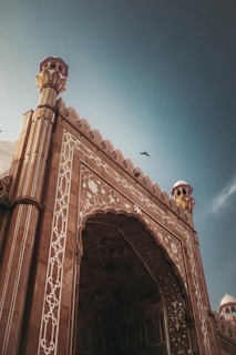 a large ornate building