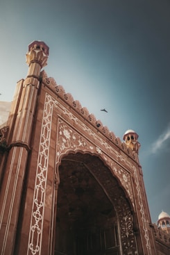 a large ornate building