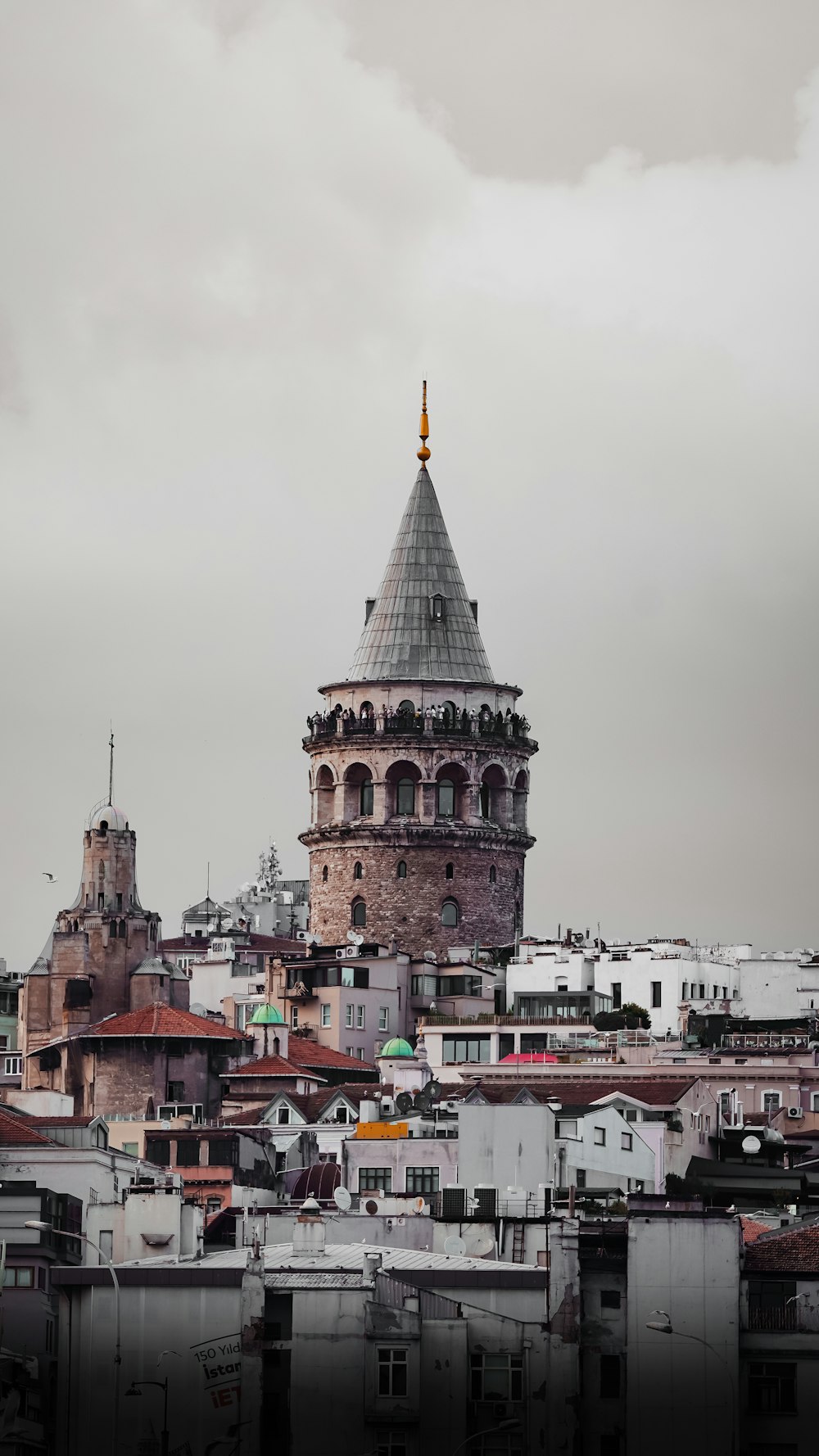 a large building with a tower