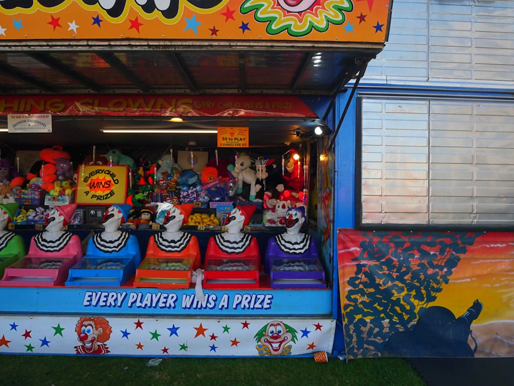 a colorful display of a carnival ride