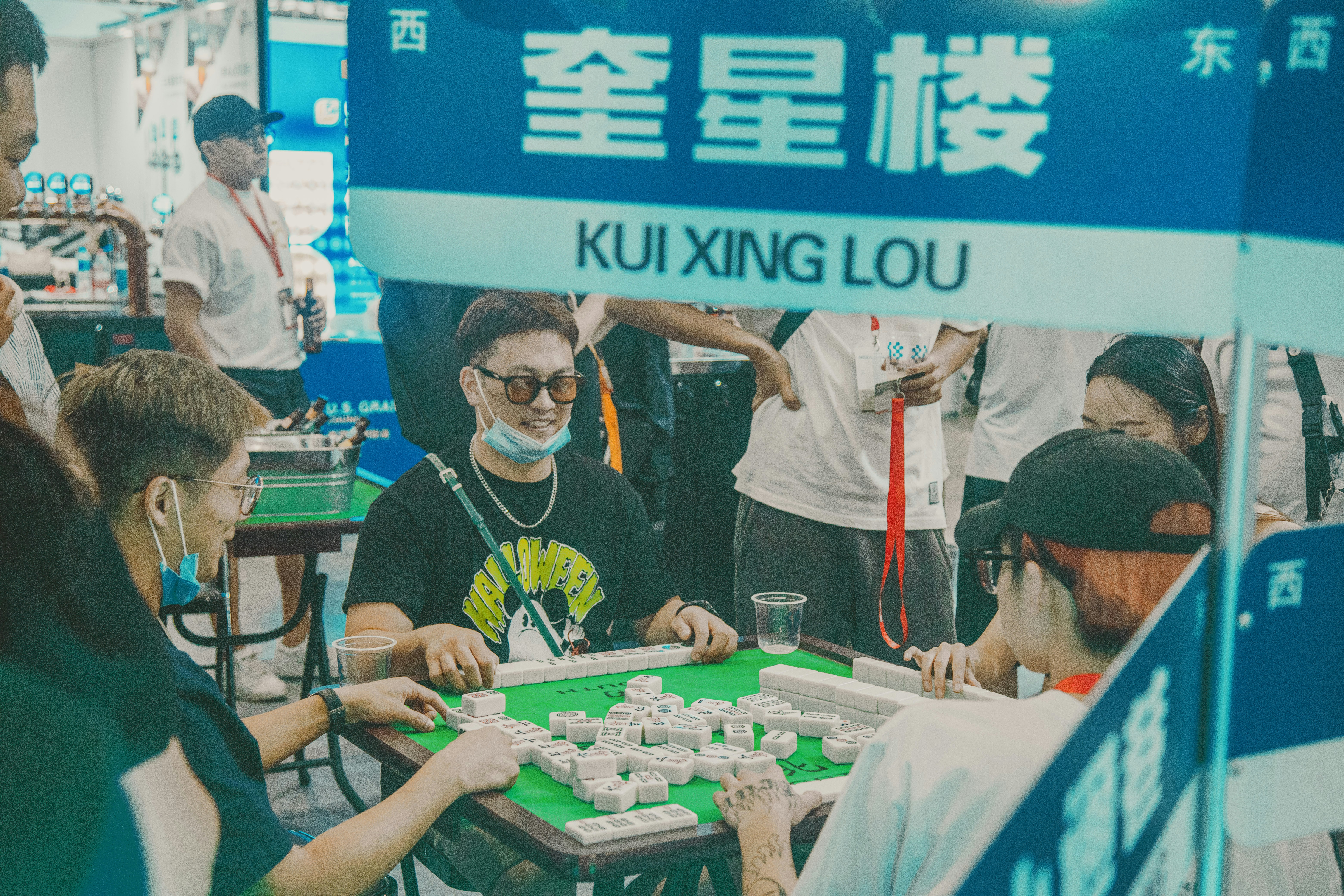 a group of people playing a game