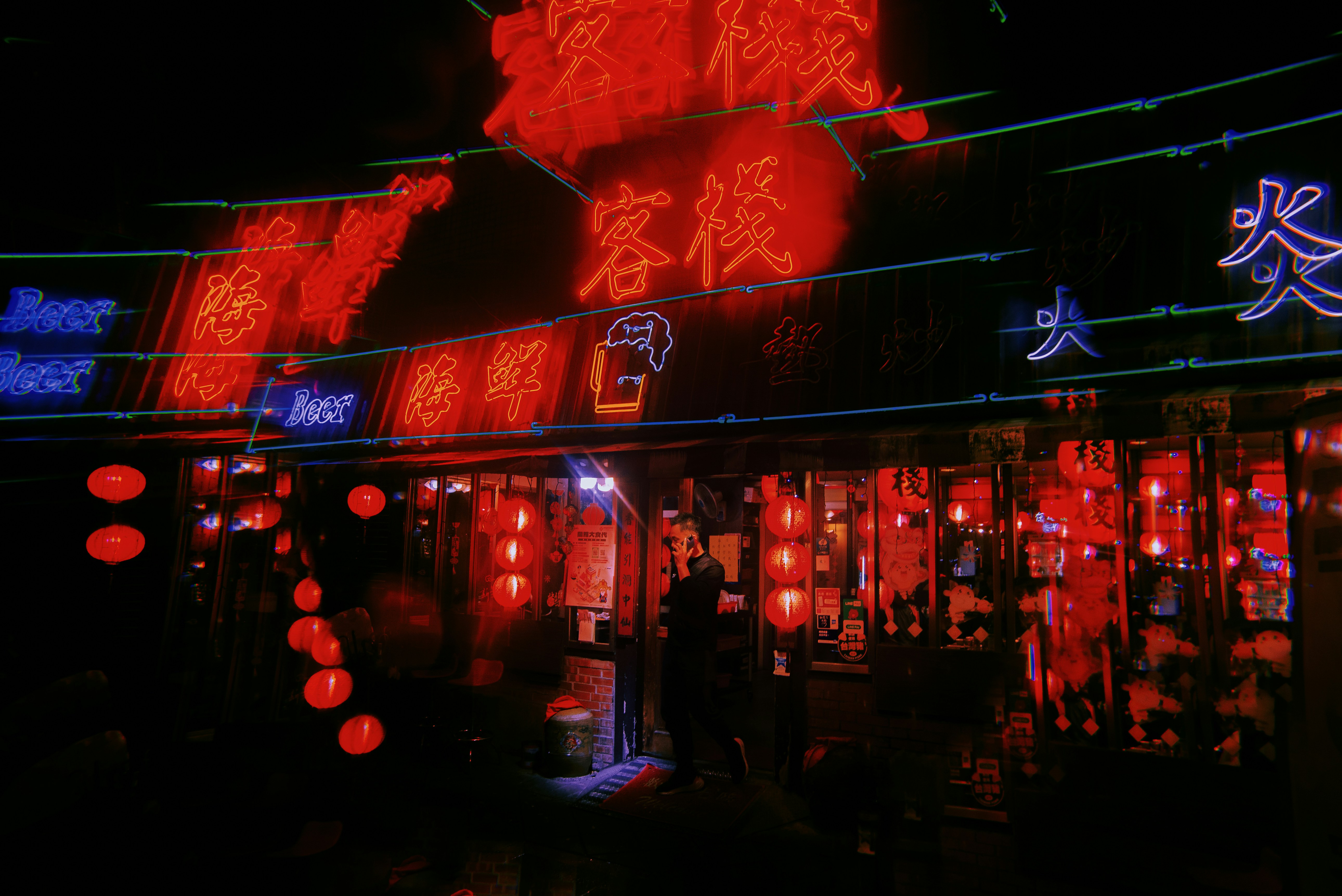 Neon near Shilin District in Taipei, Taiwan