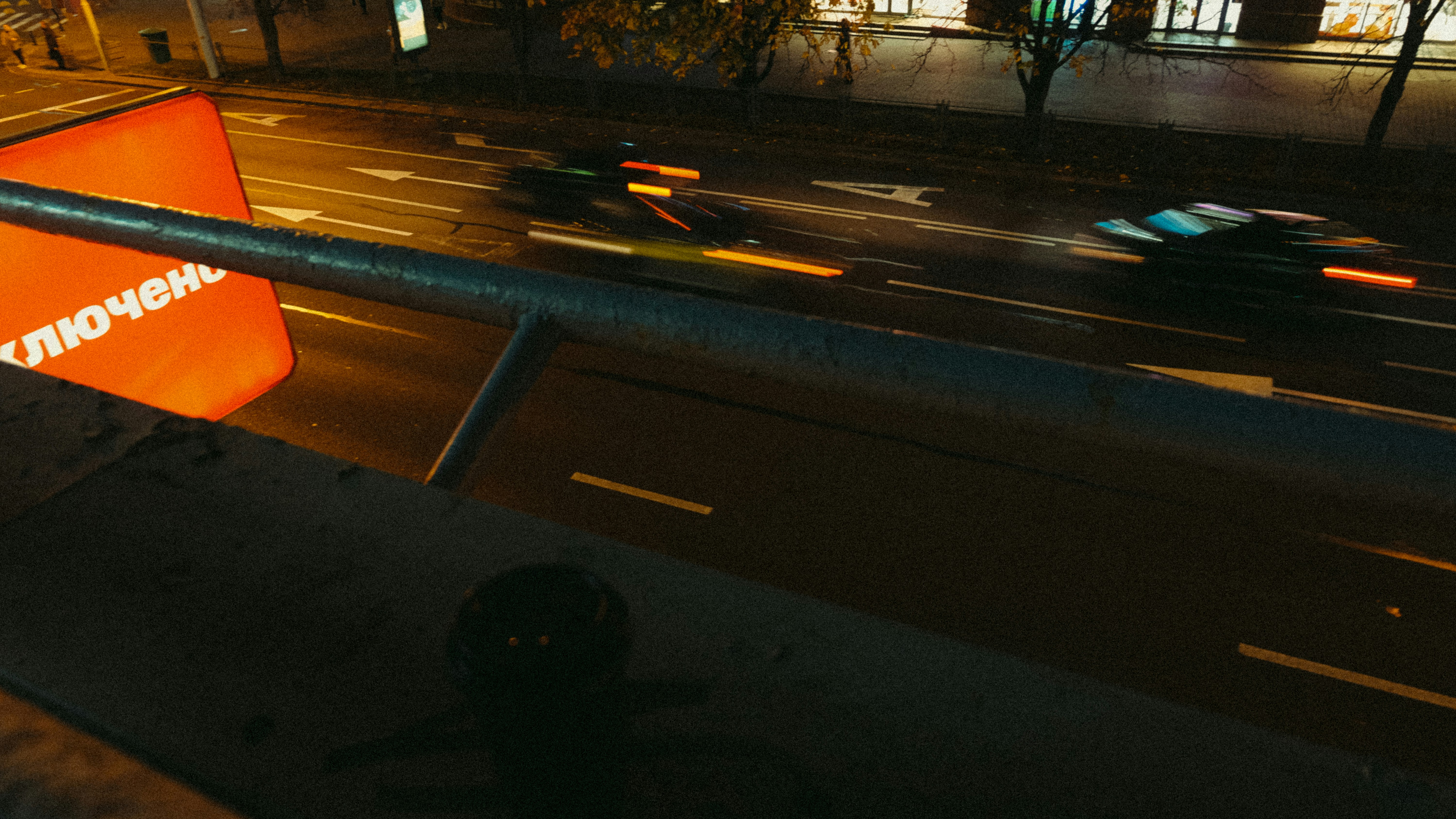 a car driving down a street