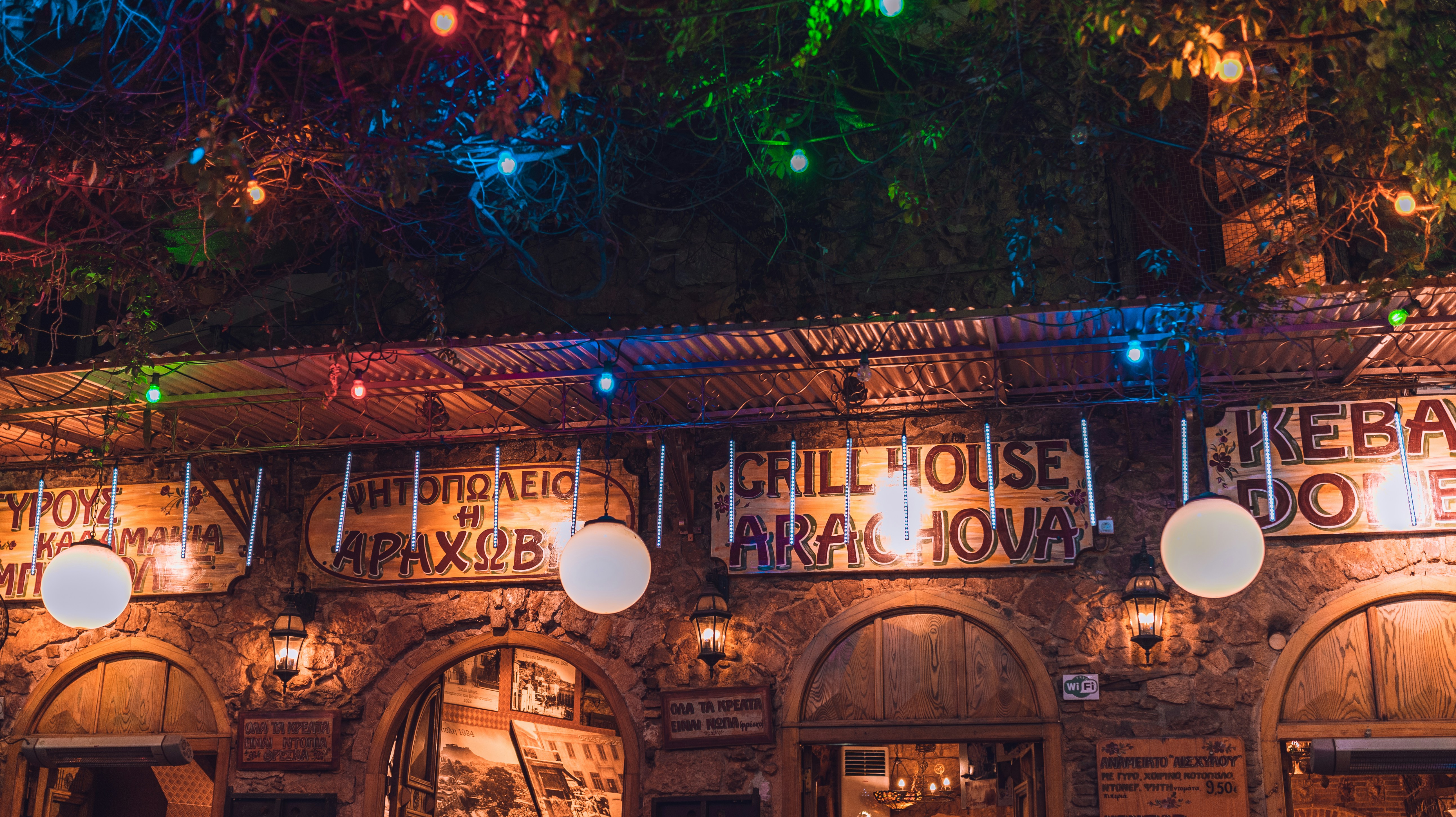 Photo by visualsbyroyalz