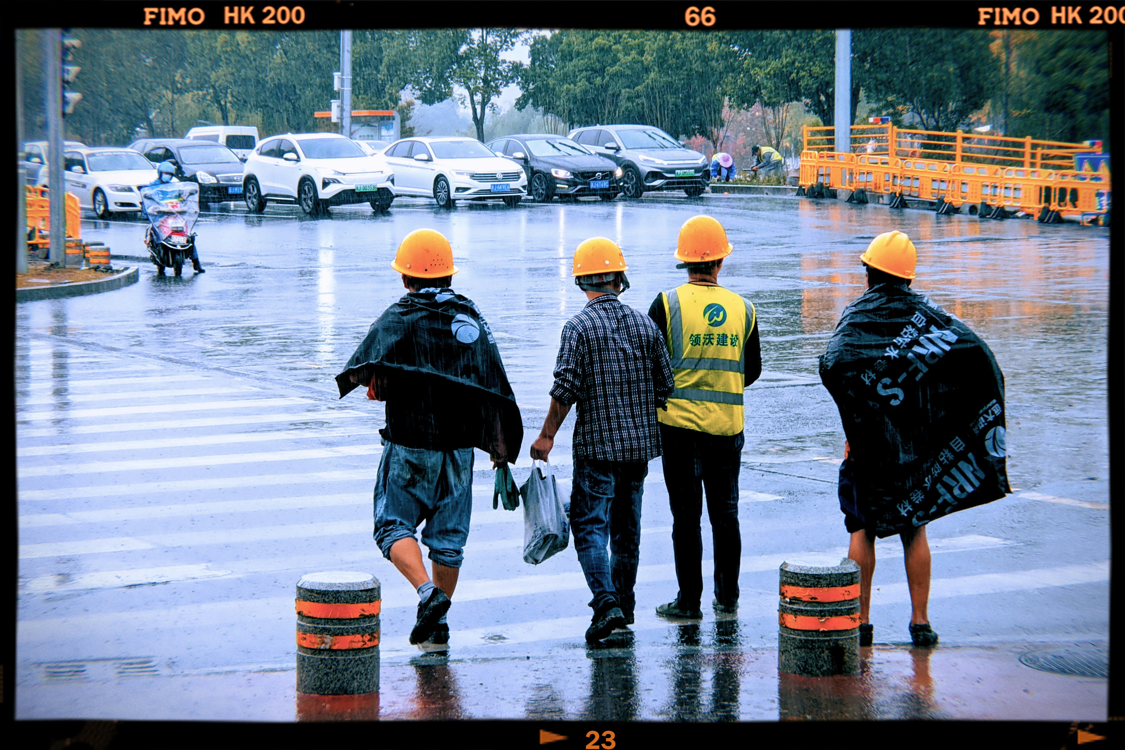 الحماية من الأمطار