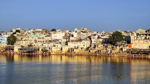 a body of water with buildings along it