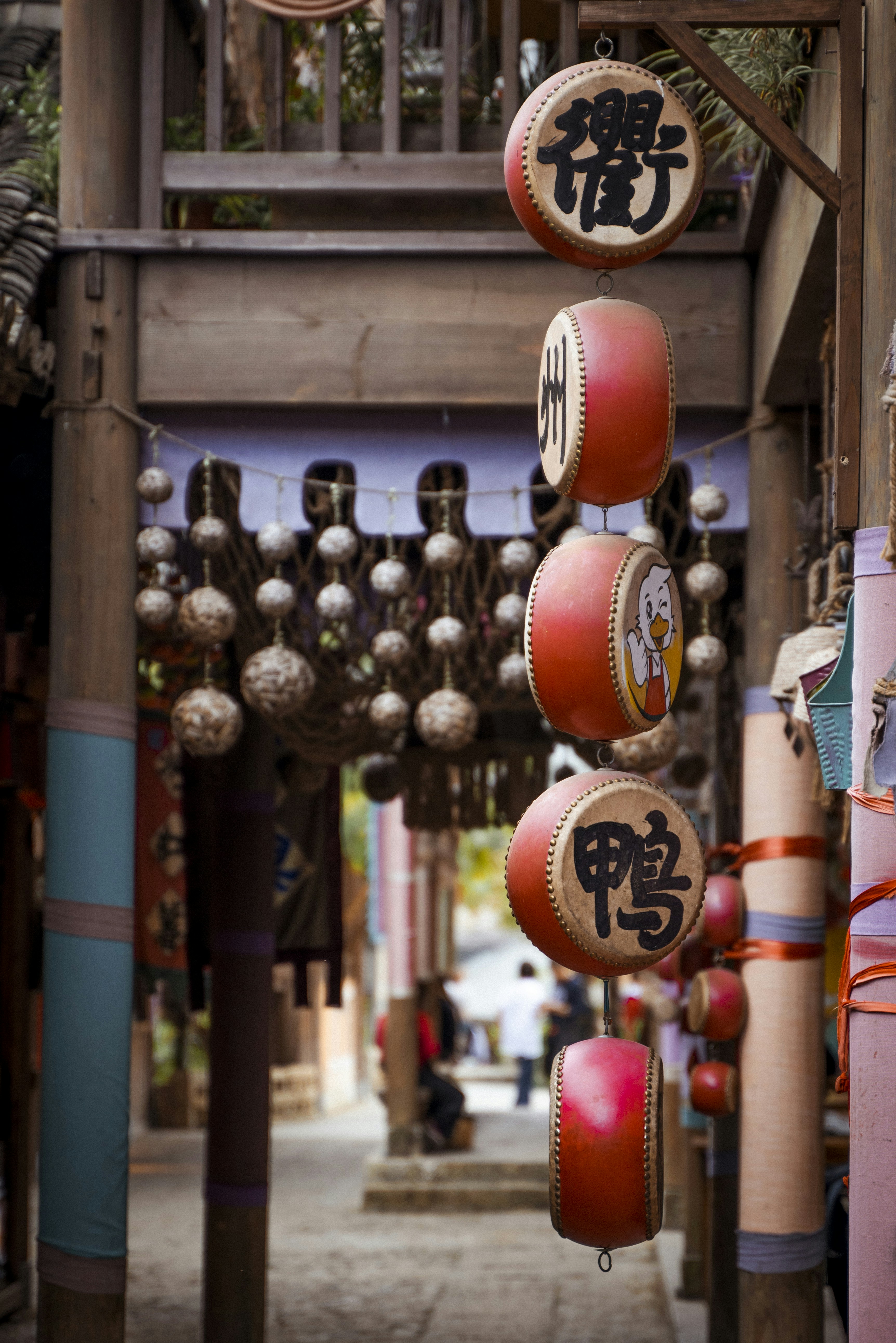 Photo by superxcalvin