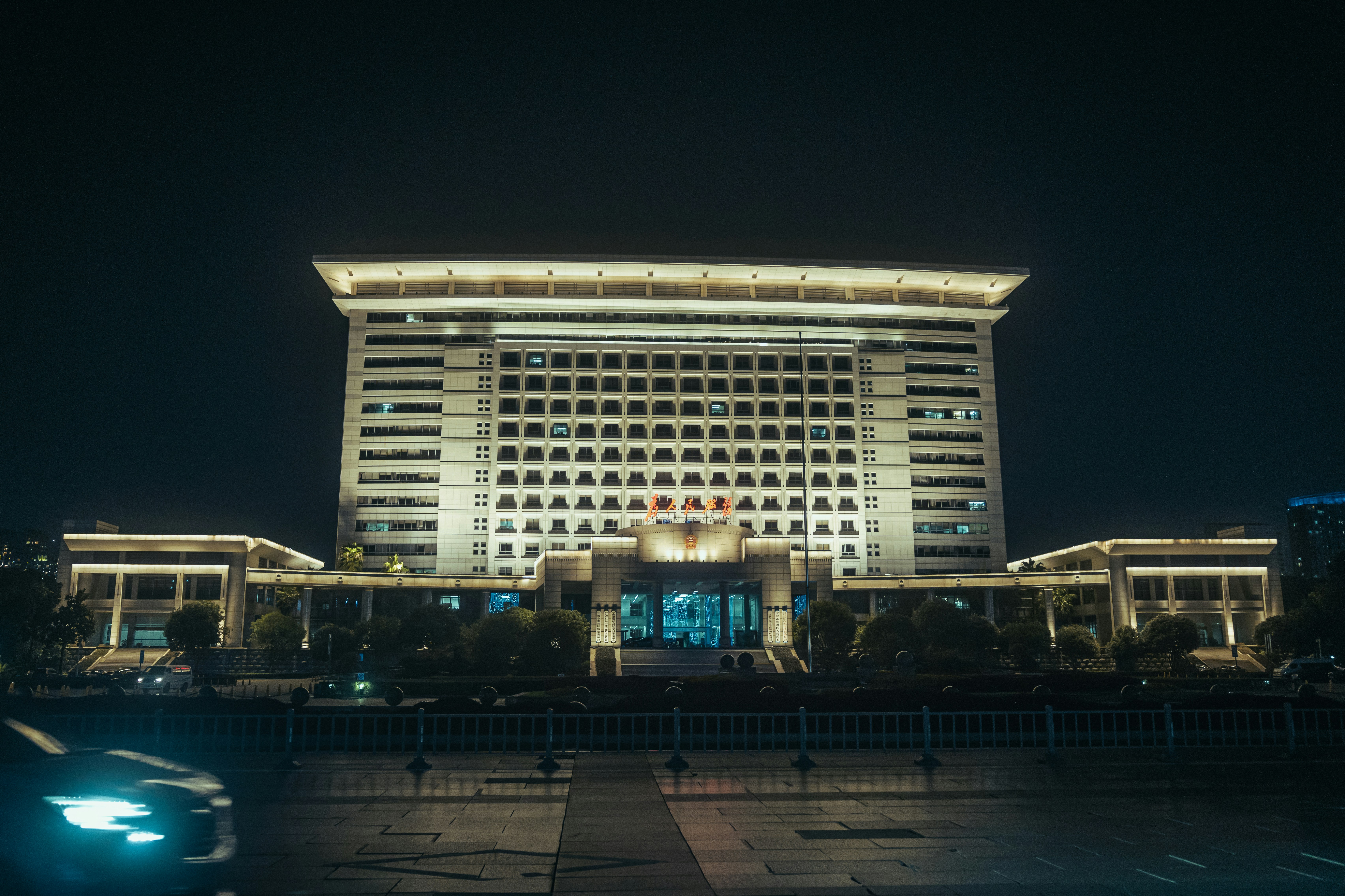 Royal X Casino Pakistan App Screenshot