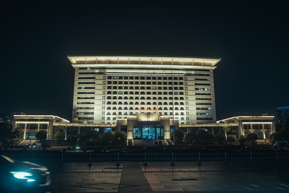 a large building with a large glass front