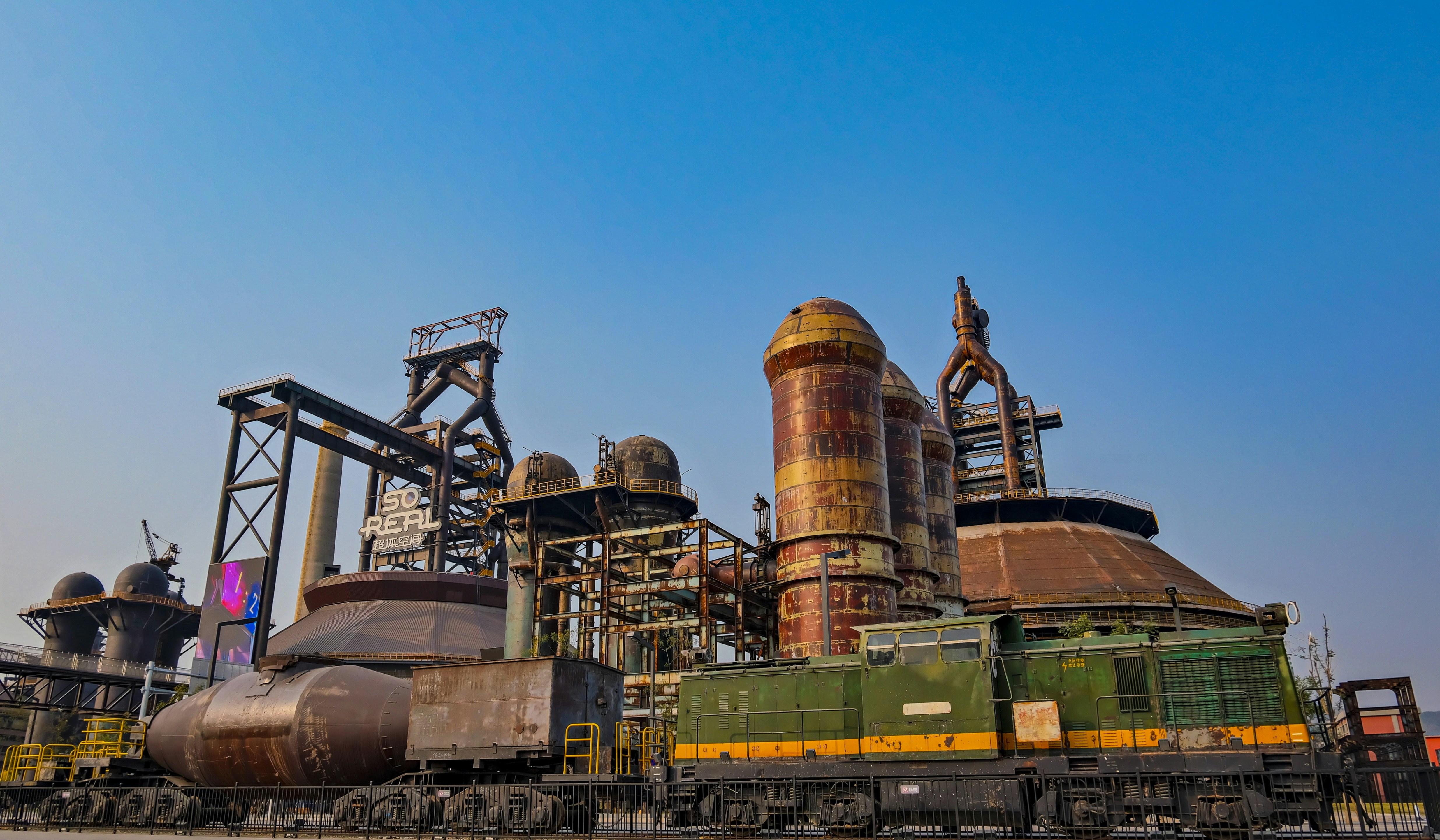 Photo by hattrick1996