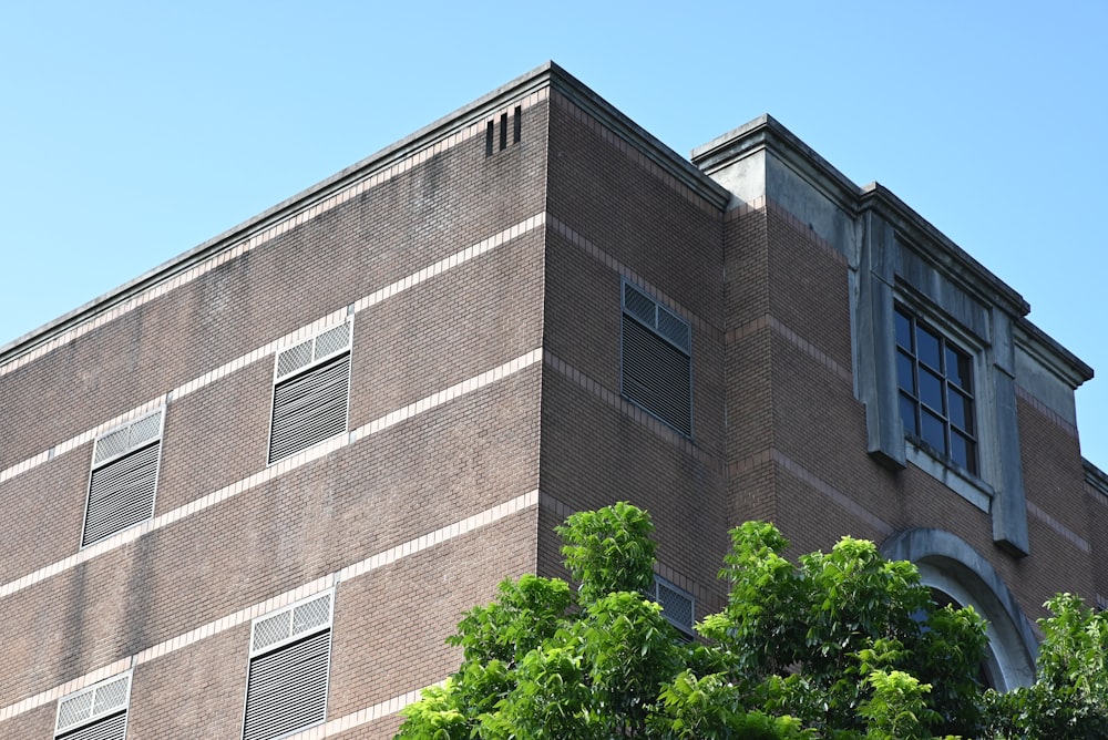 a building with windows