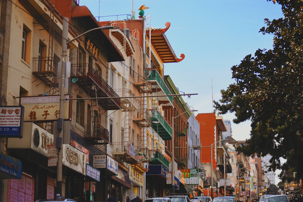 a street with buildings on both sides