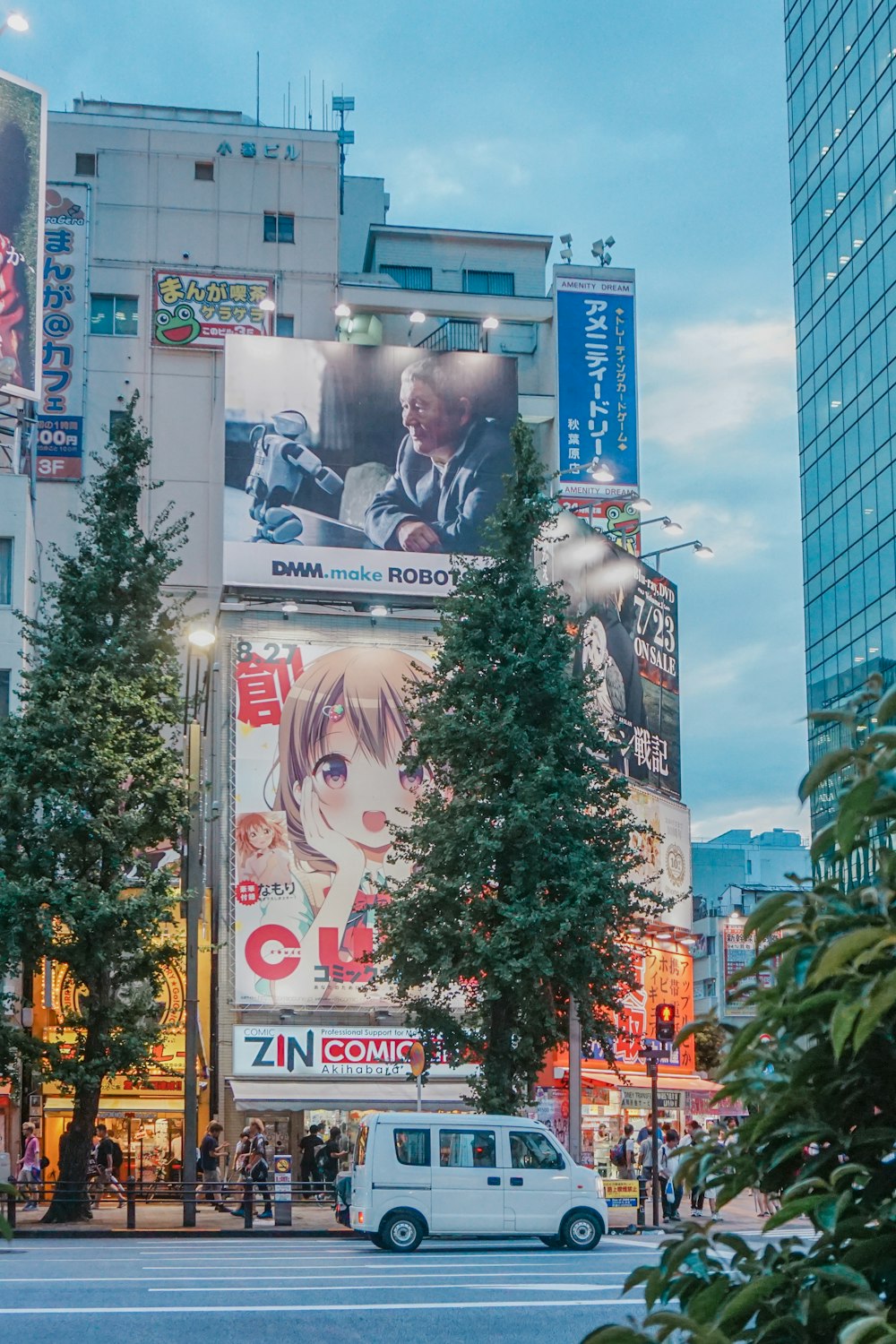 a large advertisement on a building