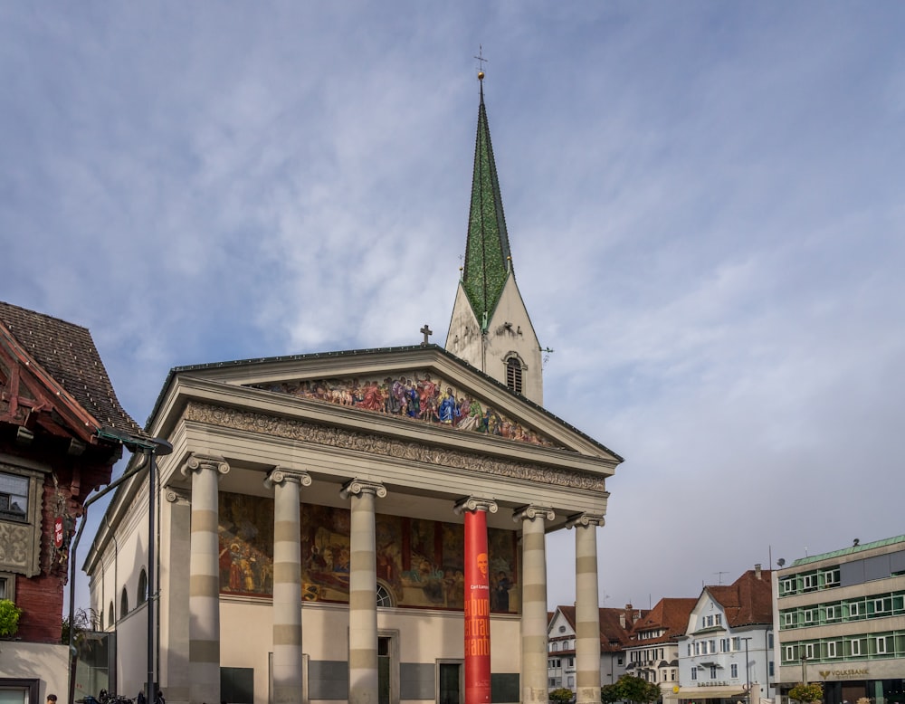 a building with a tall steeple