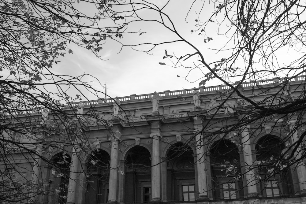 a building with a large archway