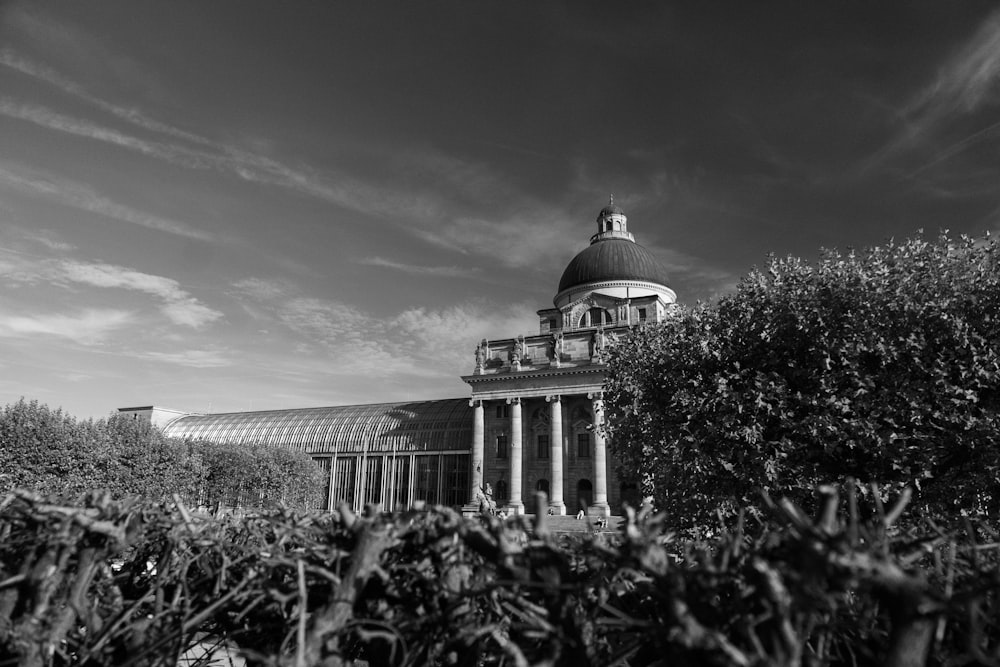 a building with a dome on top