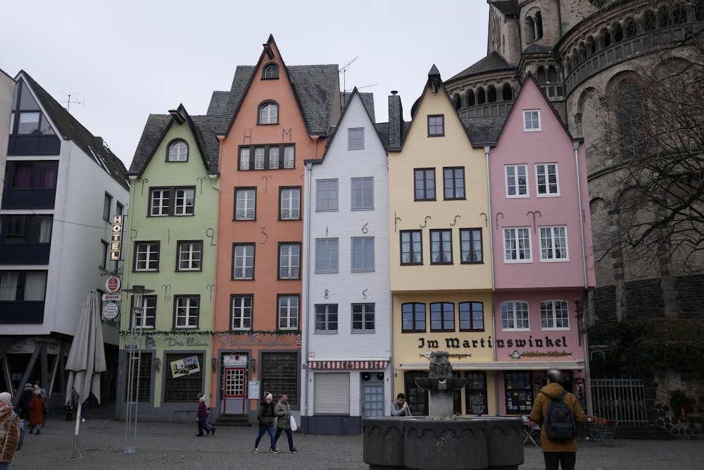 a group of colorful buildings