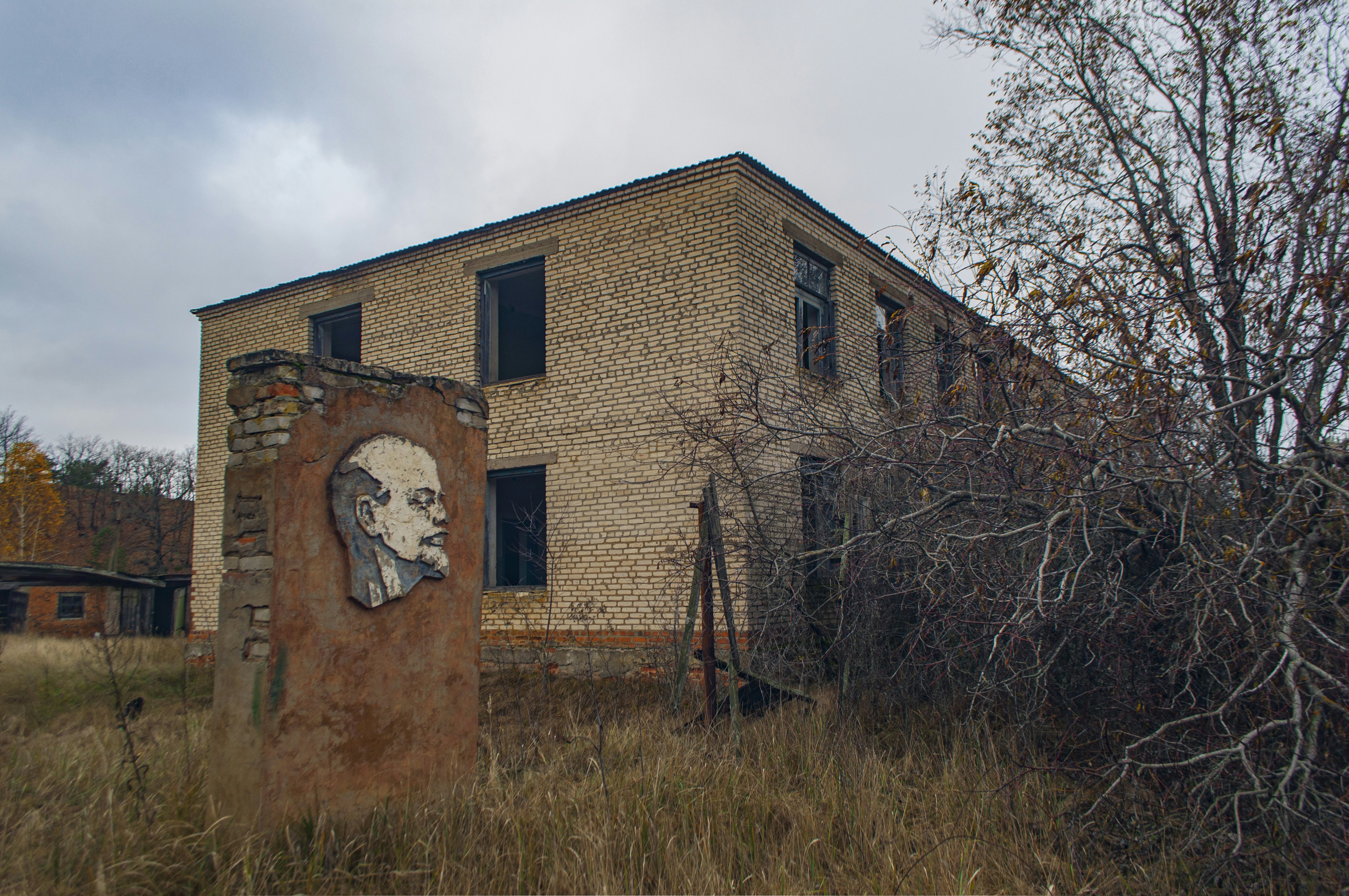 a building with a clock on it