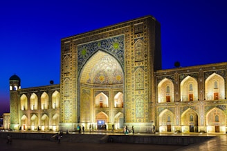 a large ornate building with arched windows